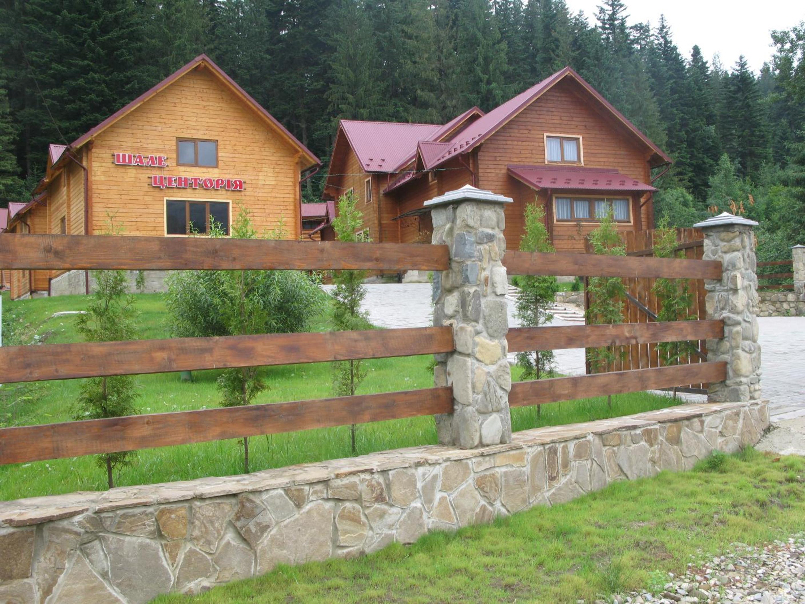 Schale Centoriya view 3