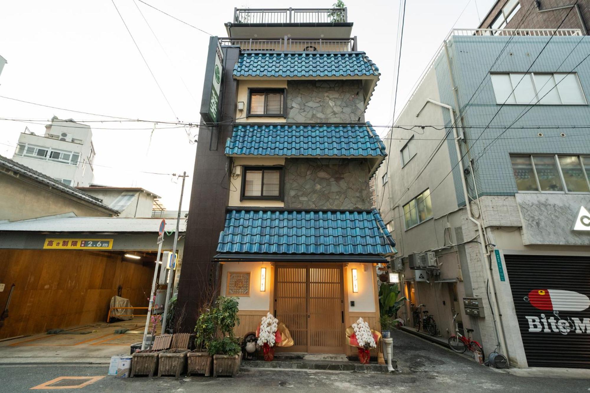 葵宿-aoiyado 通天阁步行一分钟机场直达