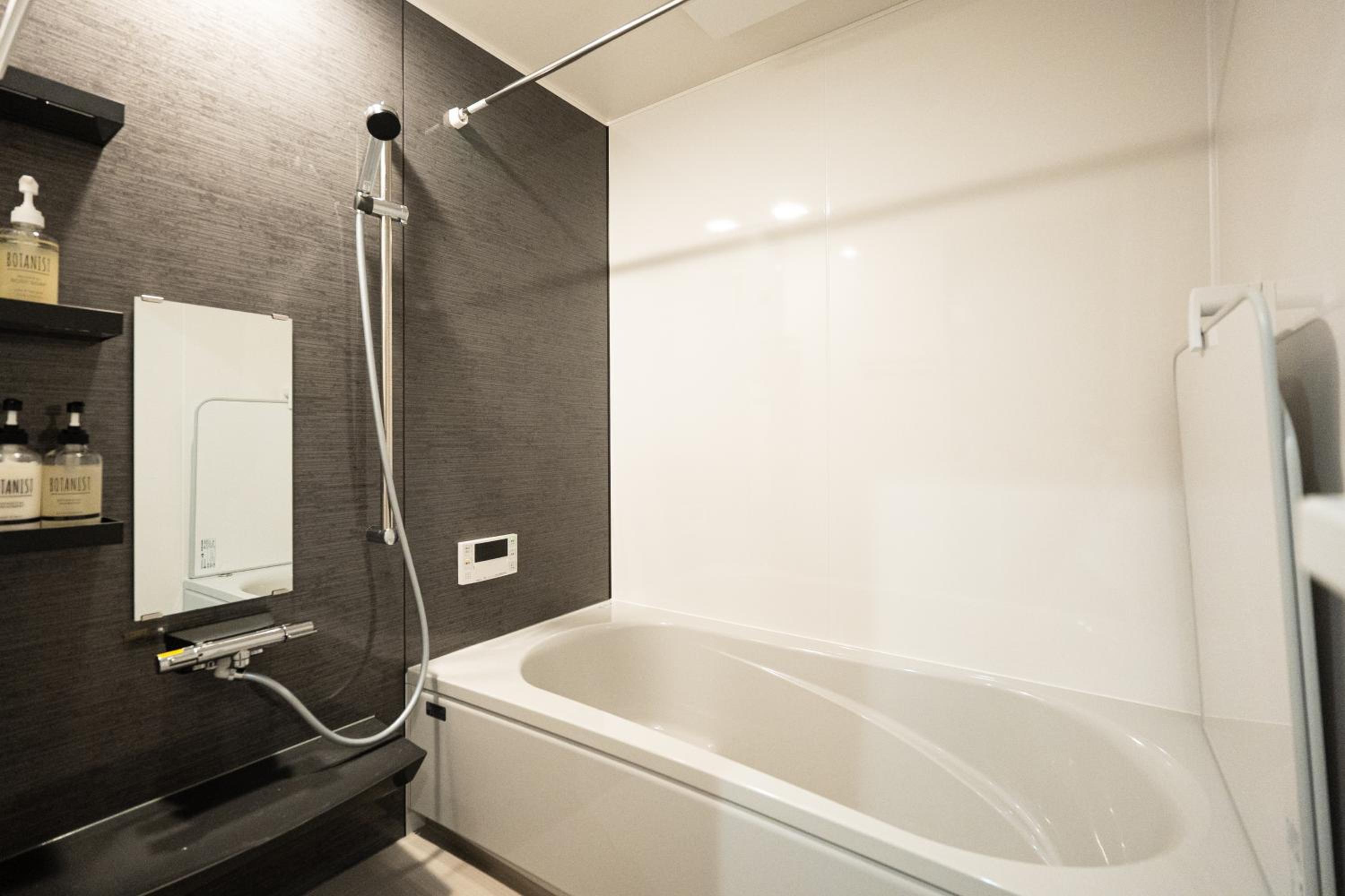 UNZIPPER KUMAMOTO - Private Sauna Stay -