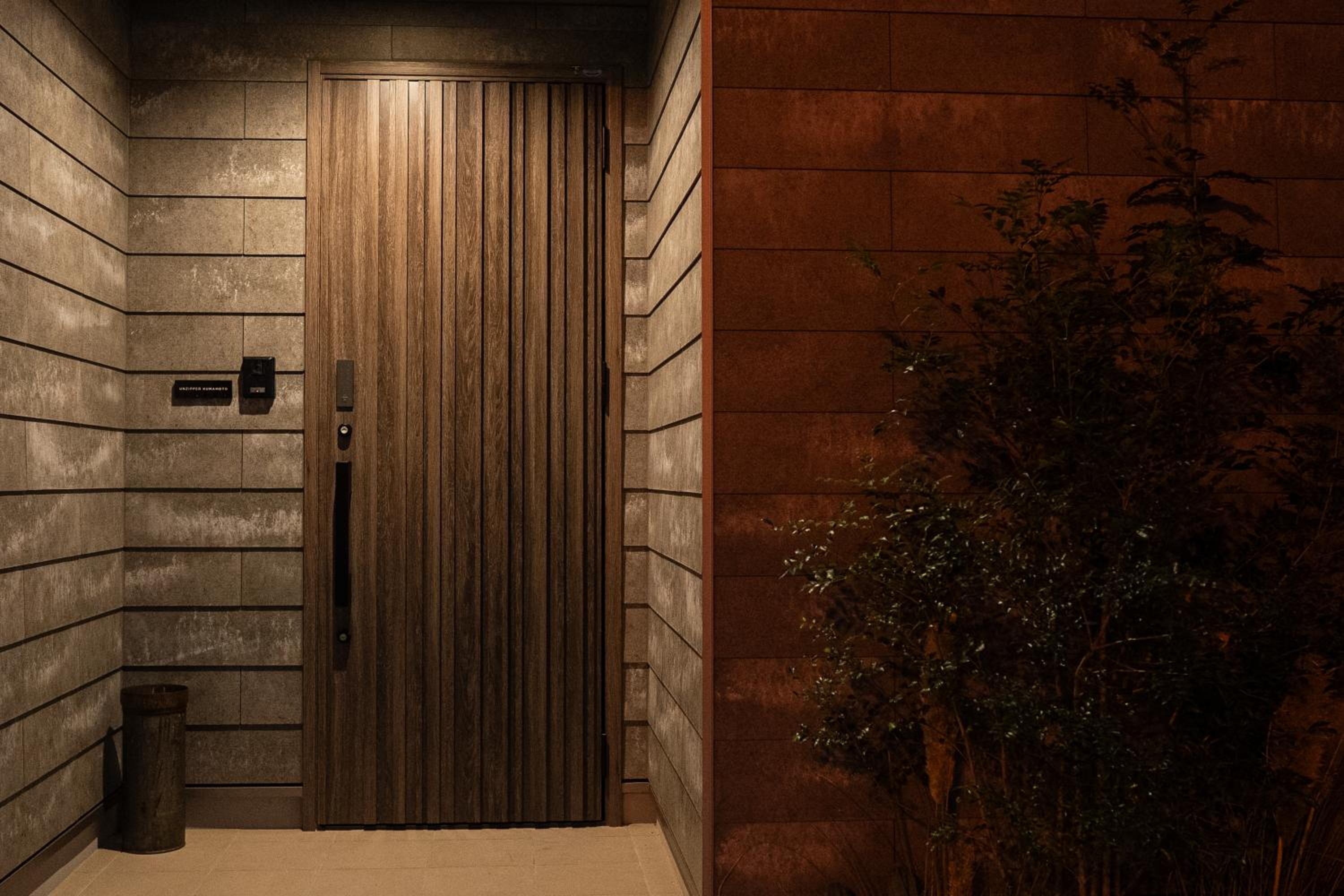 UNZIPPER KUMAMOTO - Private Sauna Stay -