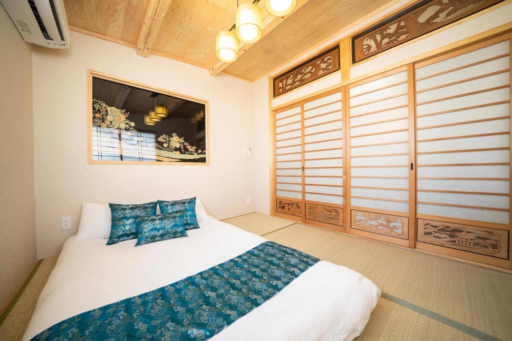 葵宿-Aoiyado机场直达天下茶屋步行7分钟
