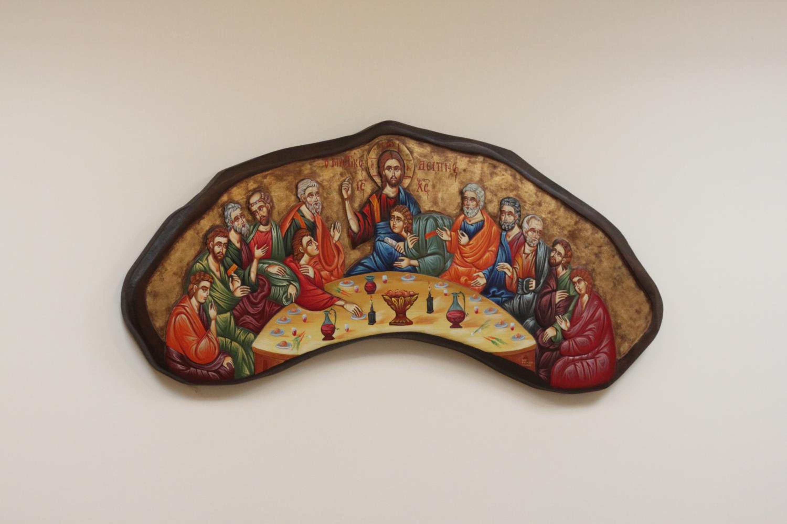 Photo 31