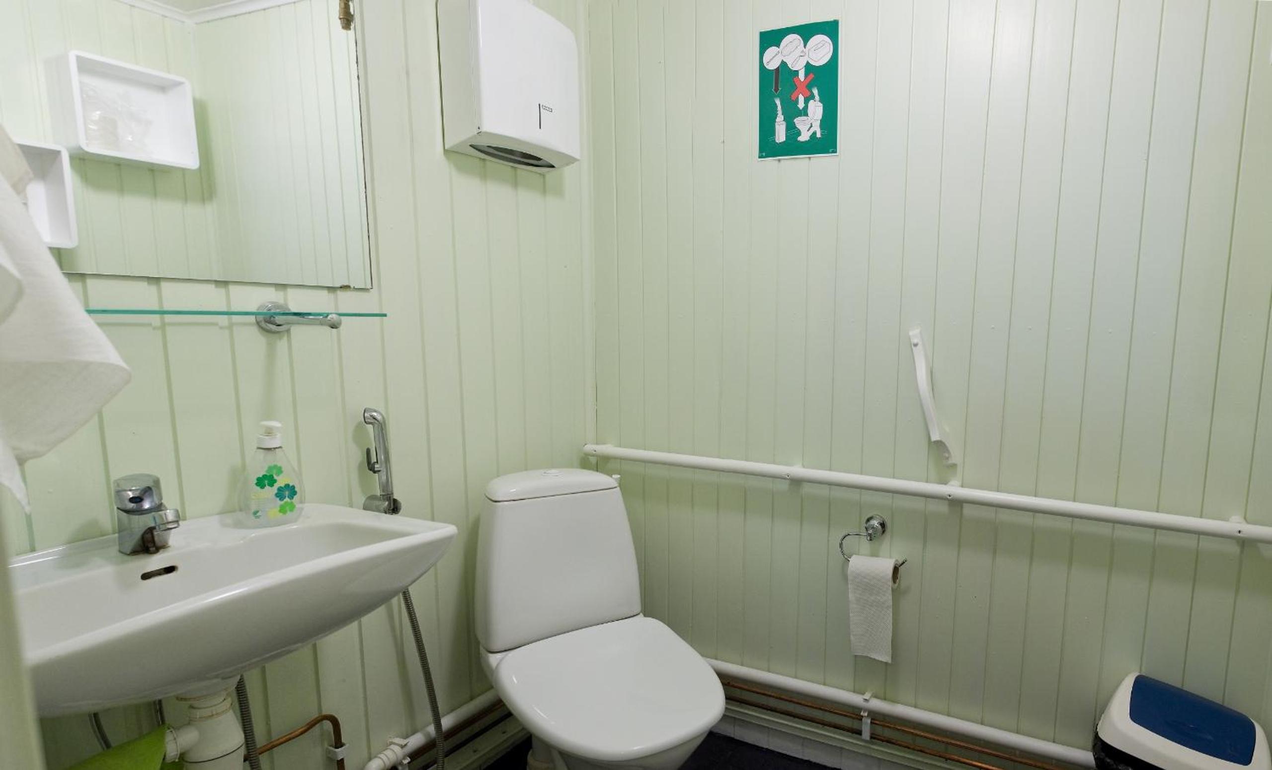 Kartano Hostel, photo 14