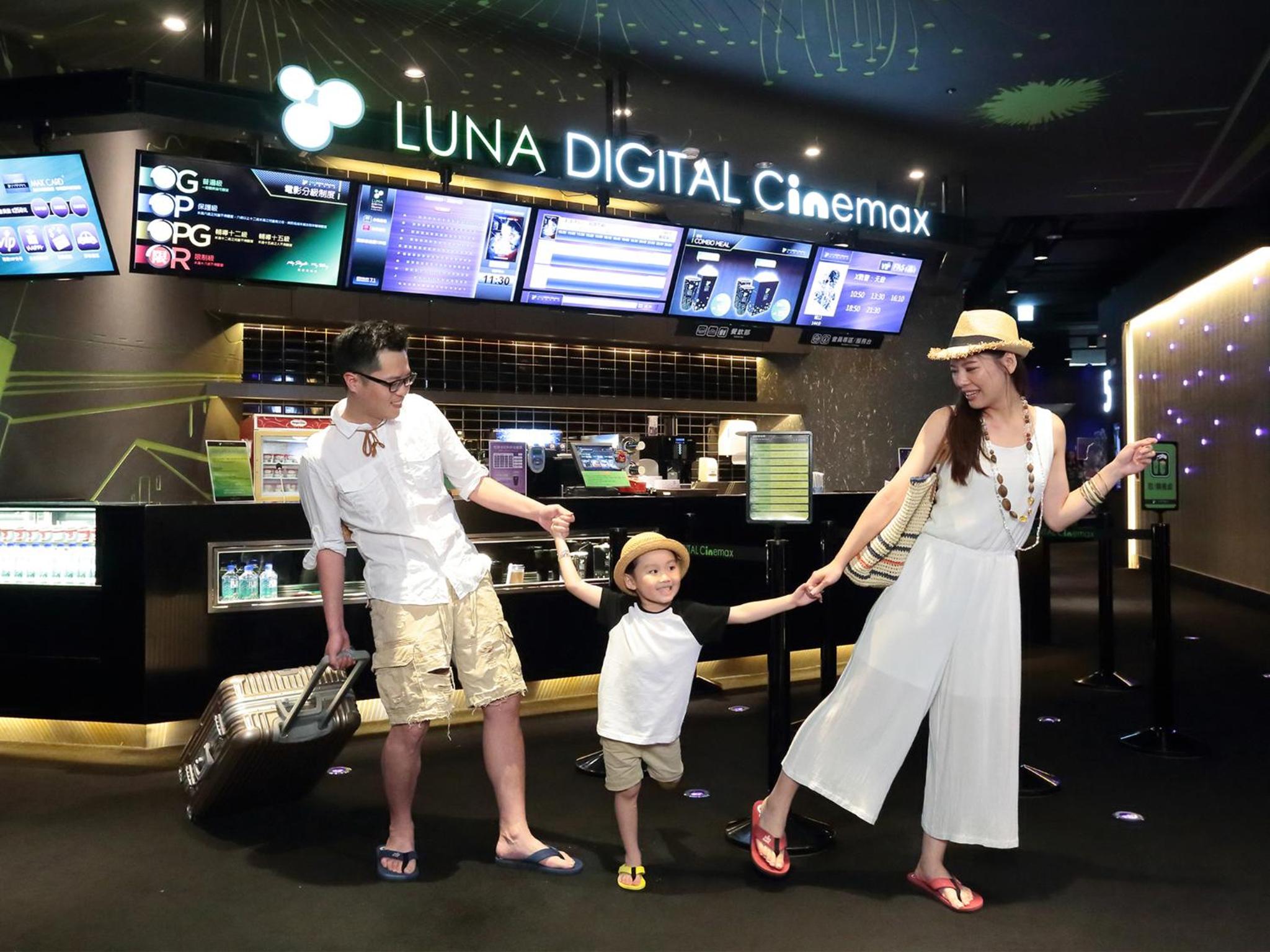 Silks Place Yilan