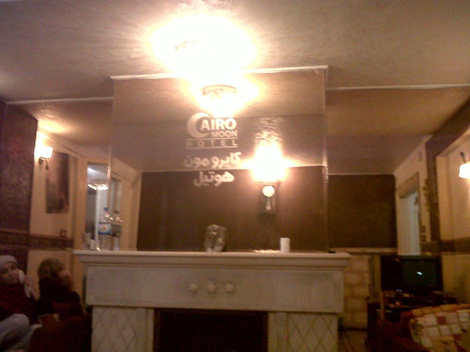 Cairo Moon Hostel — photo 47