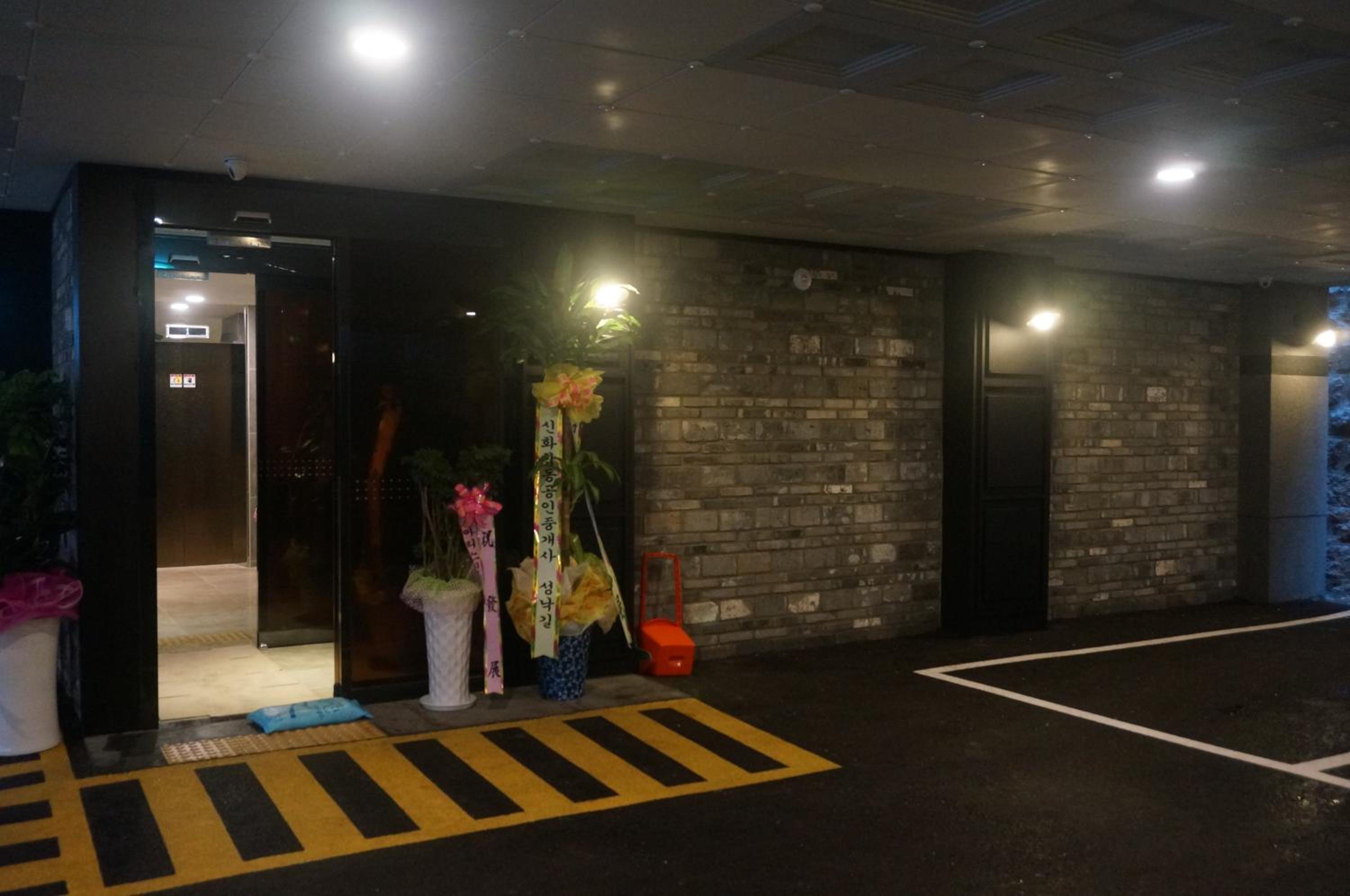 MU Hotel