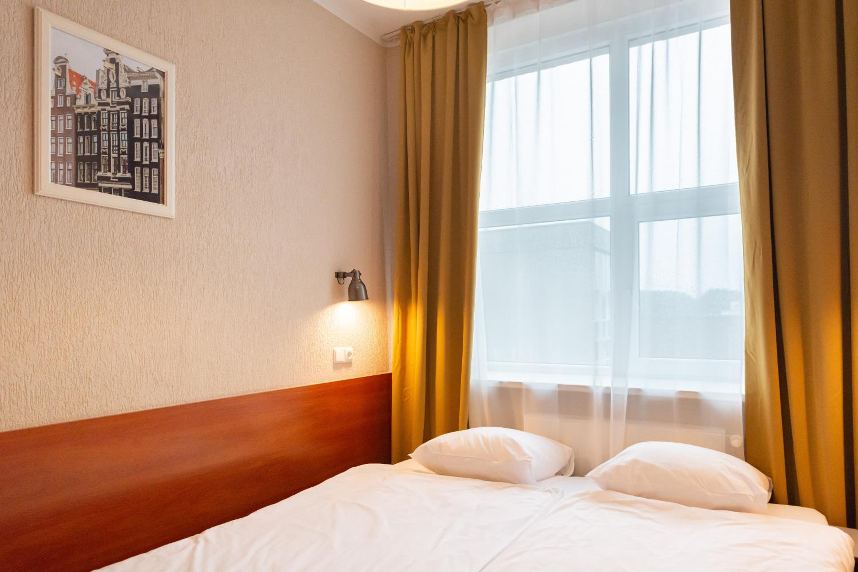 Inza Guest House
