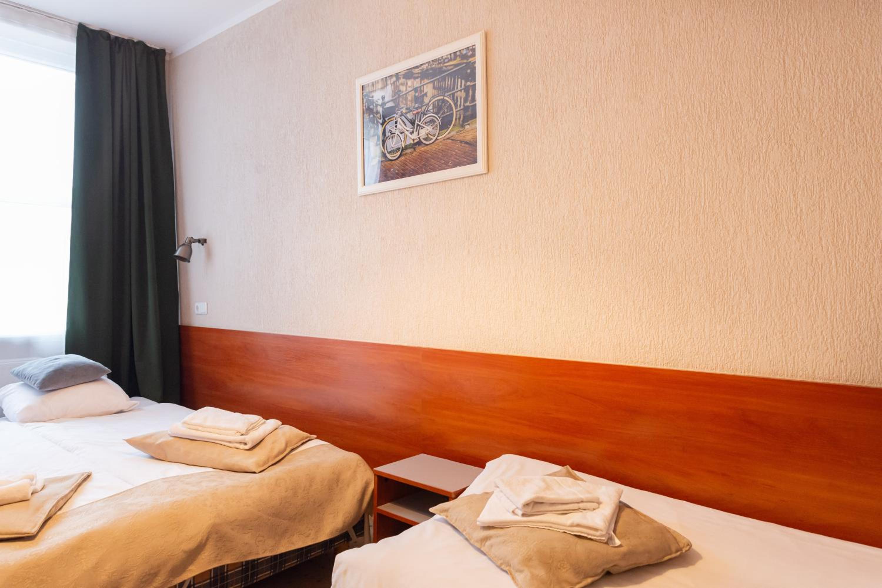 Inza Guest House