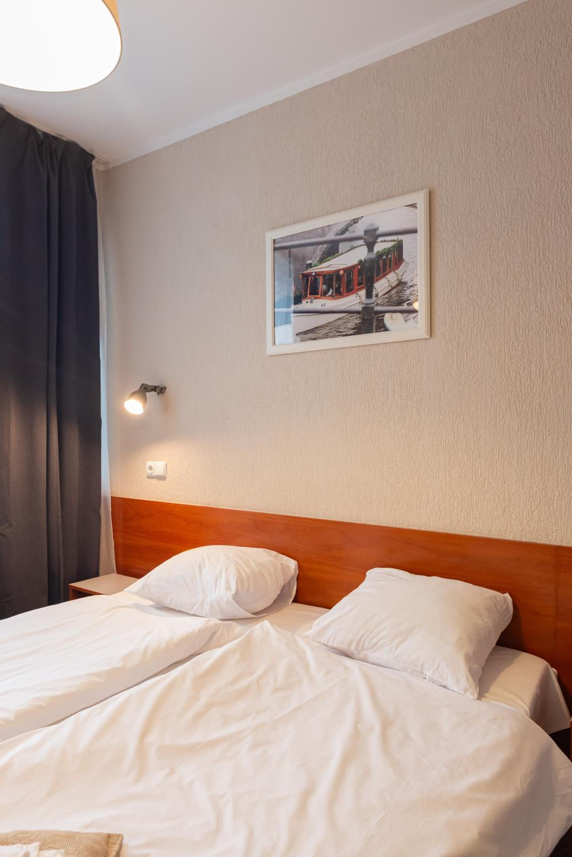 Inza Guest House