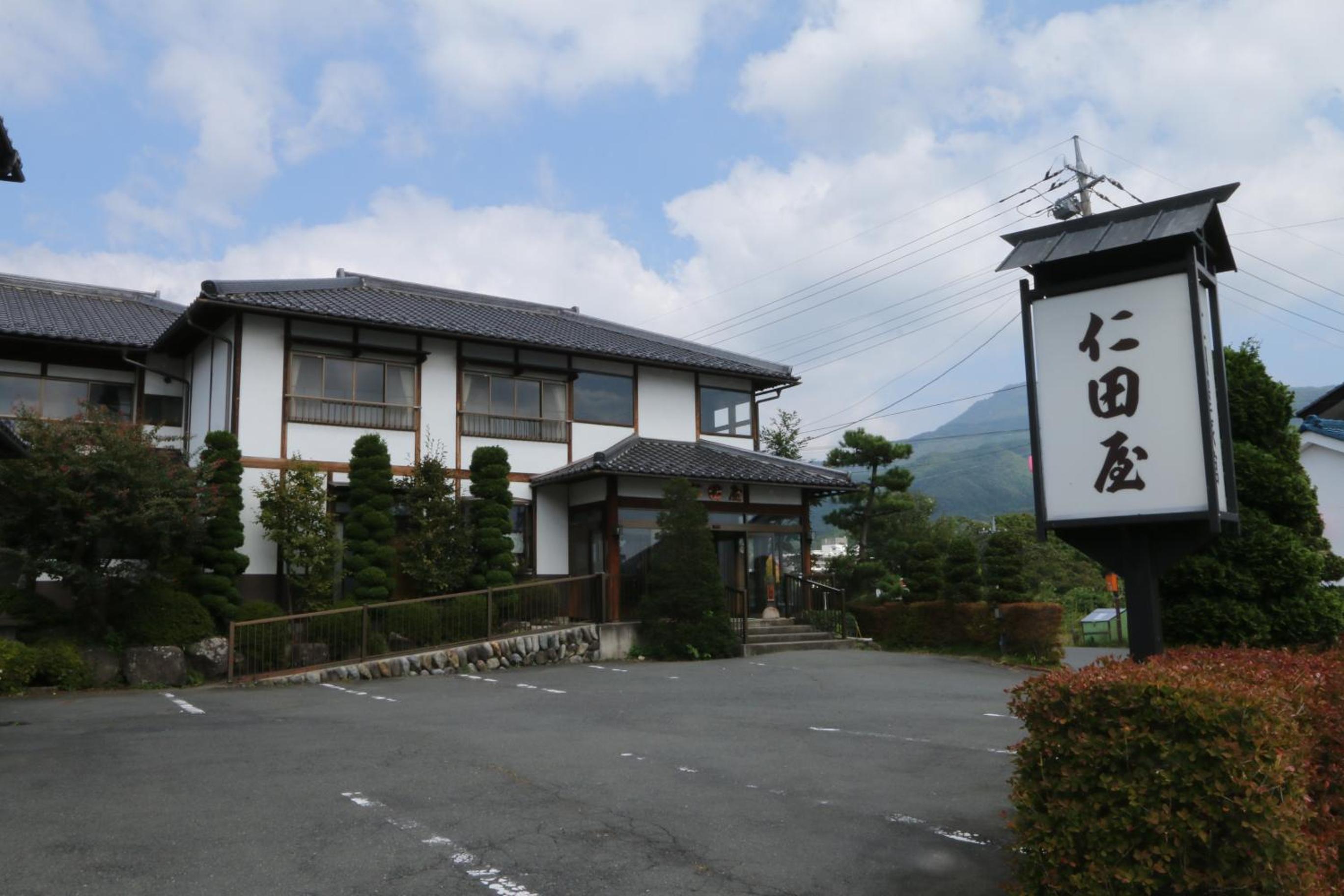 Nitaya
