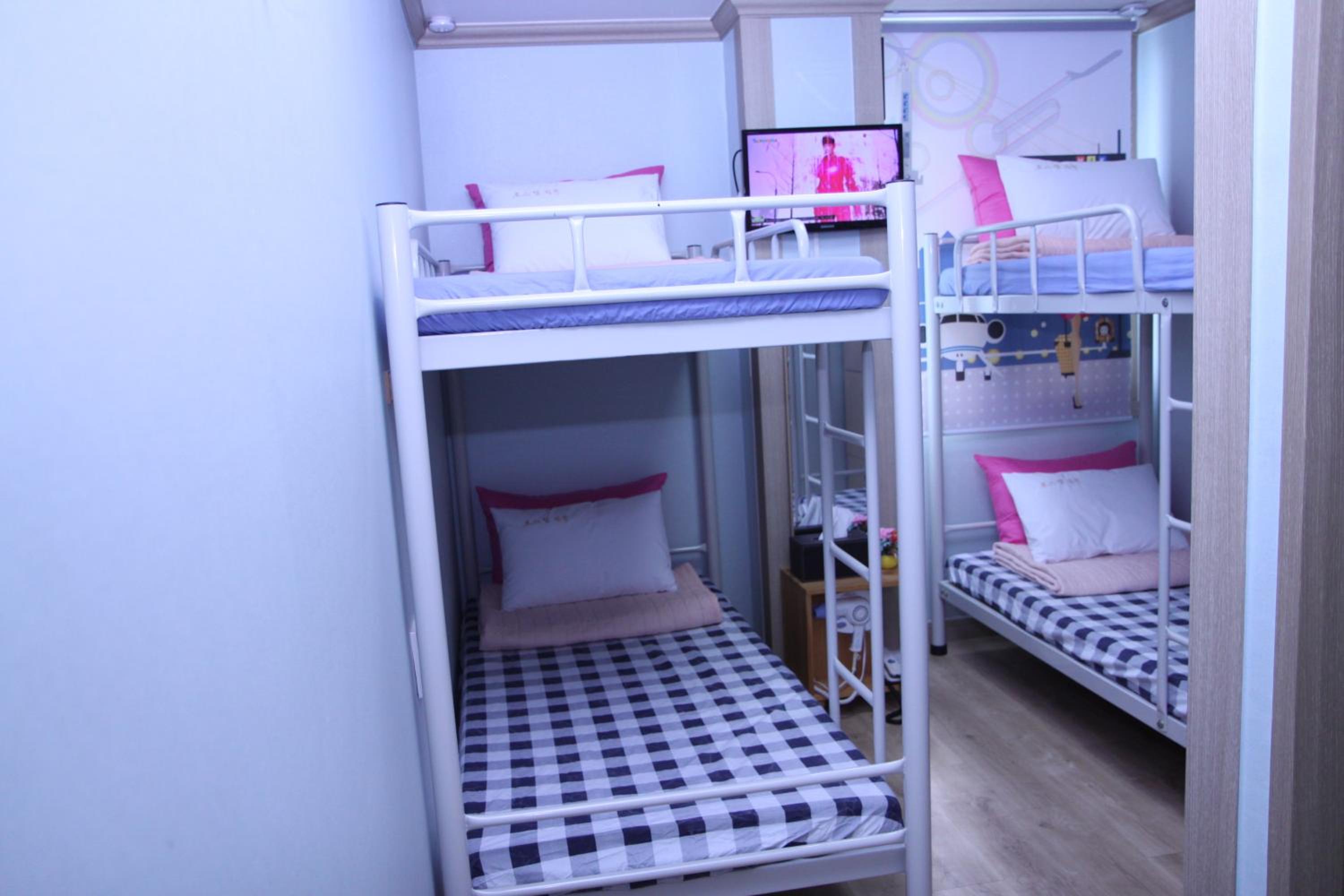 Hostel Dahyun & Guesthouse