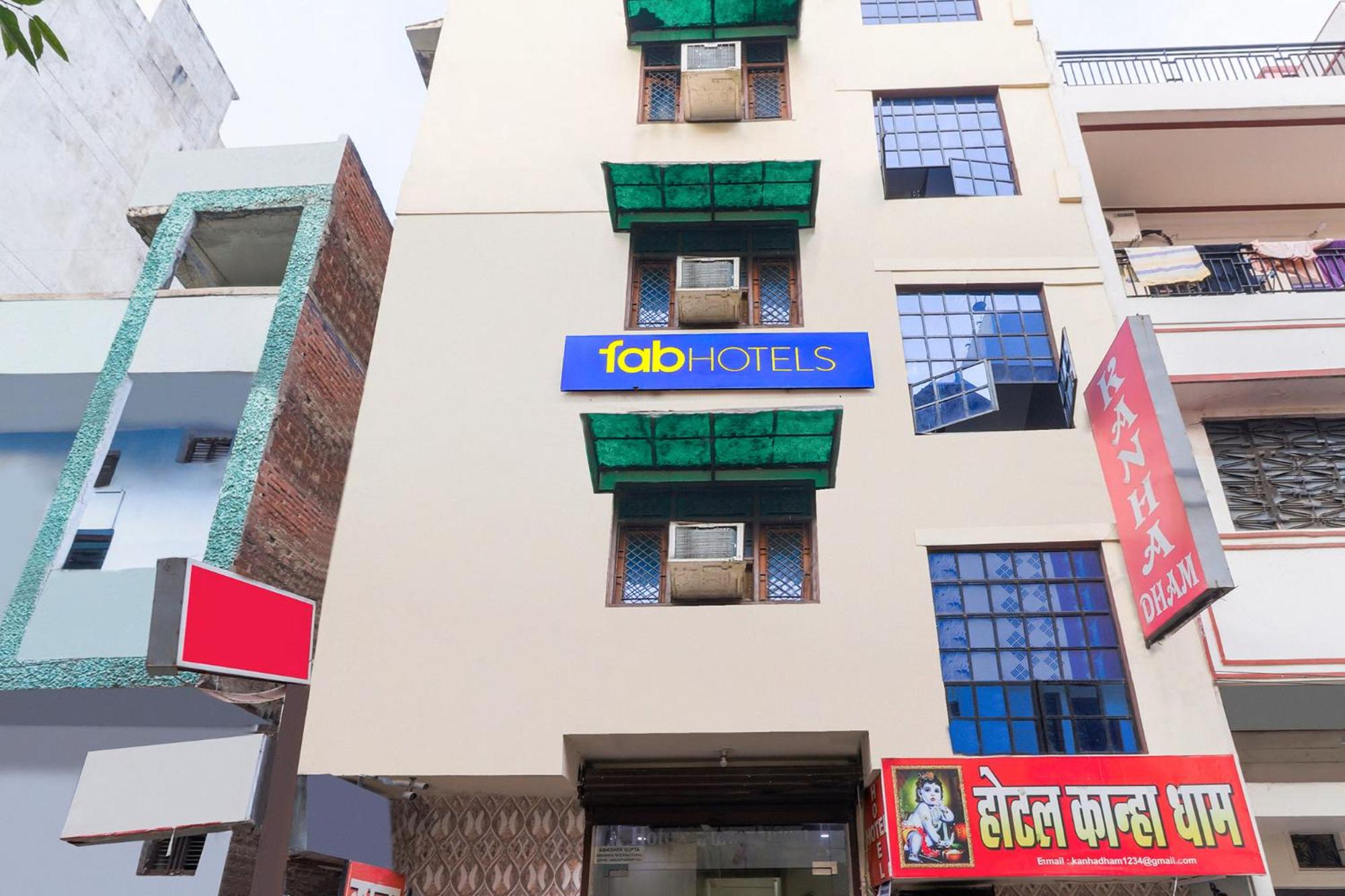 Via Kanha Dhaam, photo 4