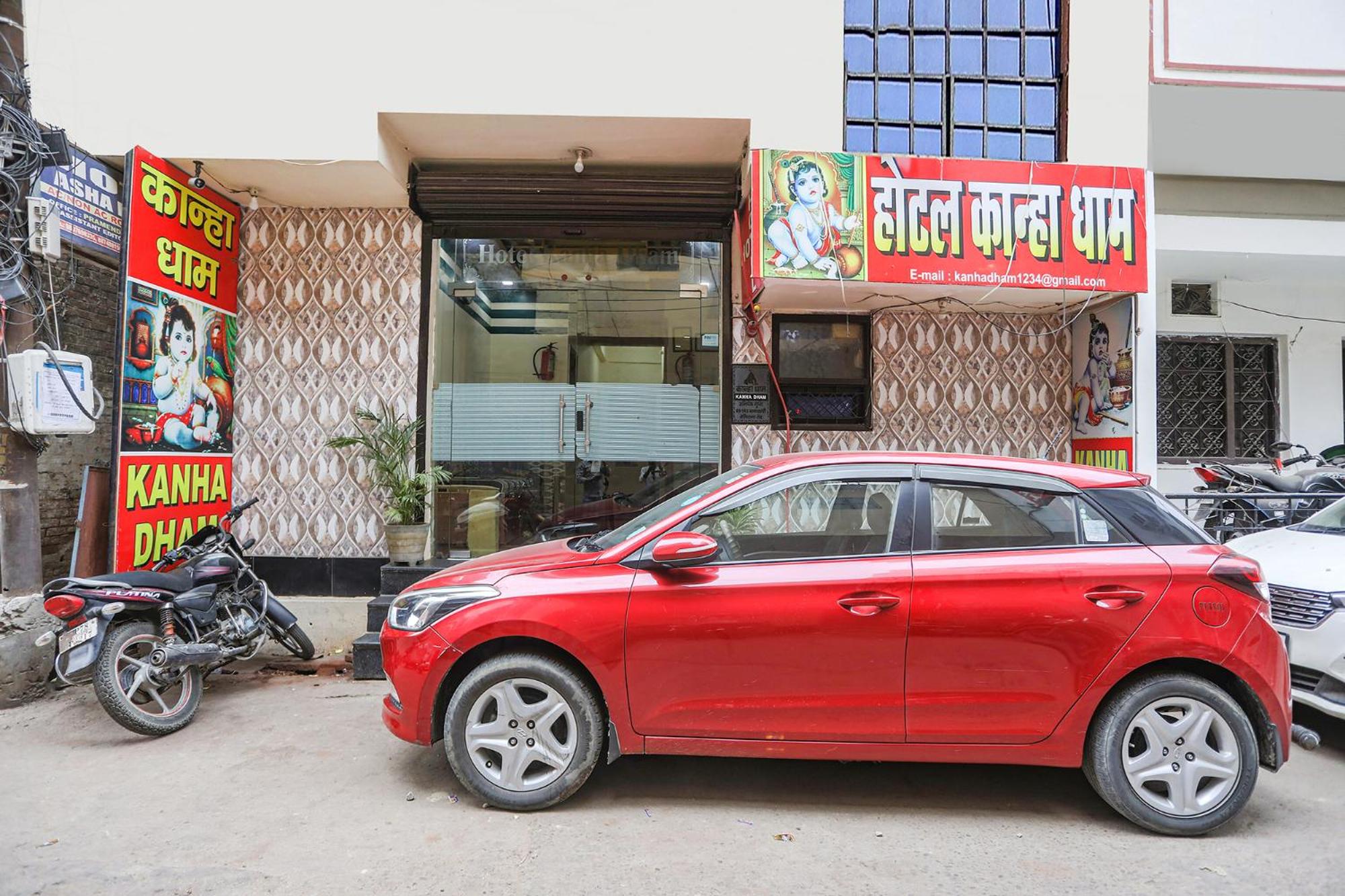 Via Kanha Dhaam, photo 9