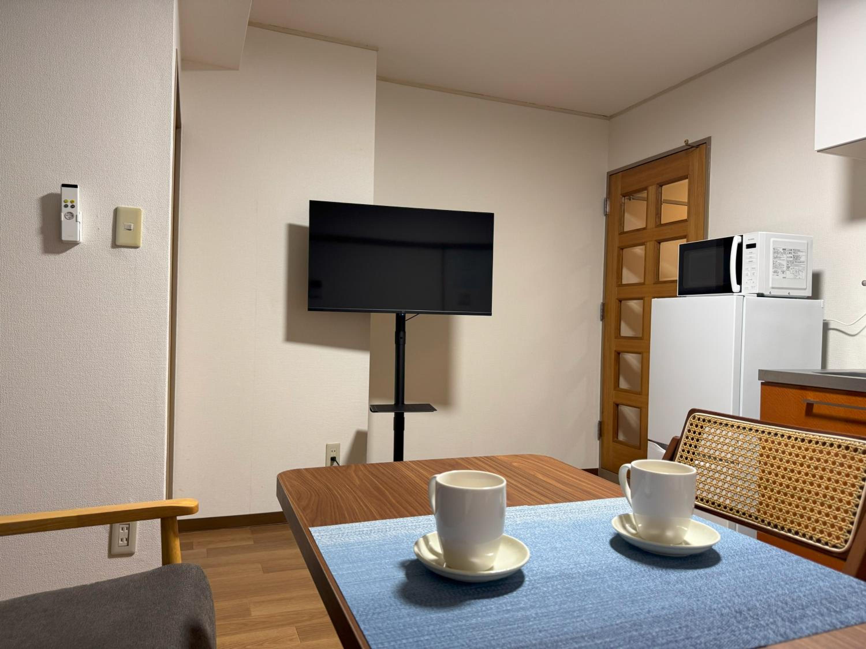 Comfy Home Kikukawa