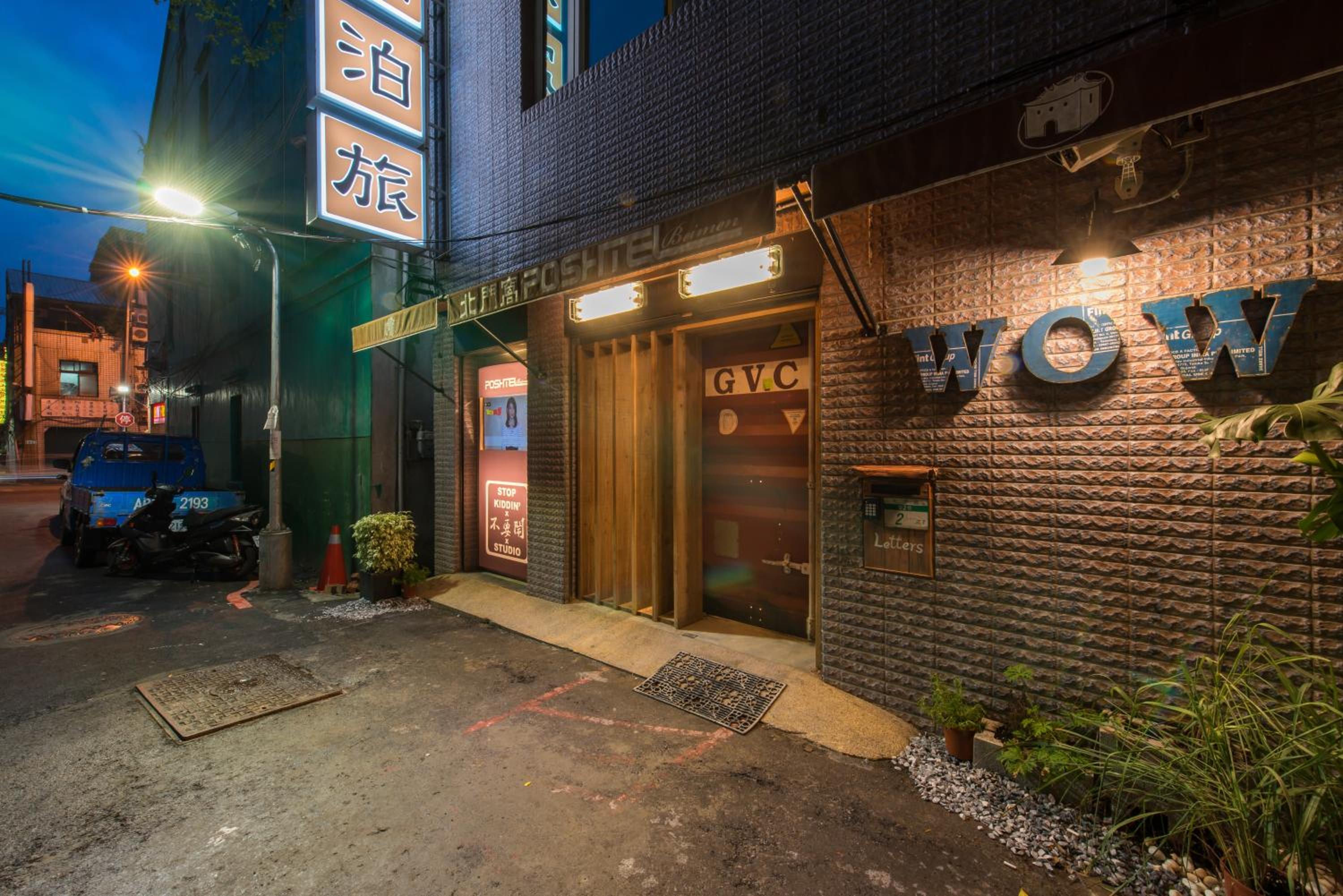 Beimen WOW Poshtel
