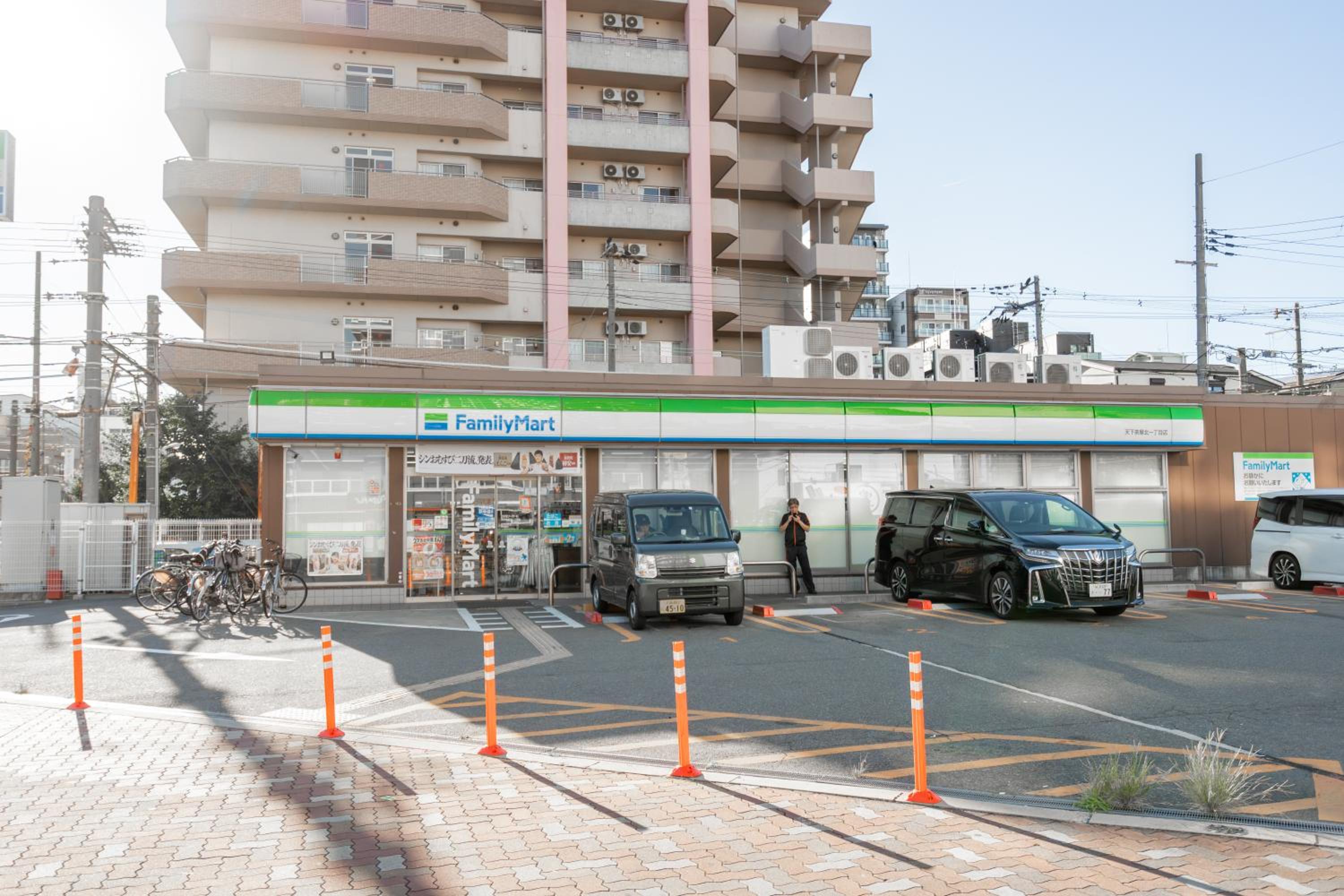 青嵐居 天王寺難波近く 無料駐車2台OK 一戸建て4LDK貸切最大15名ok 家族旅行最適