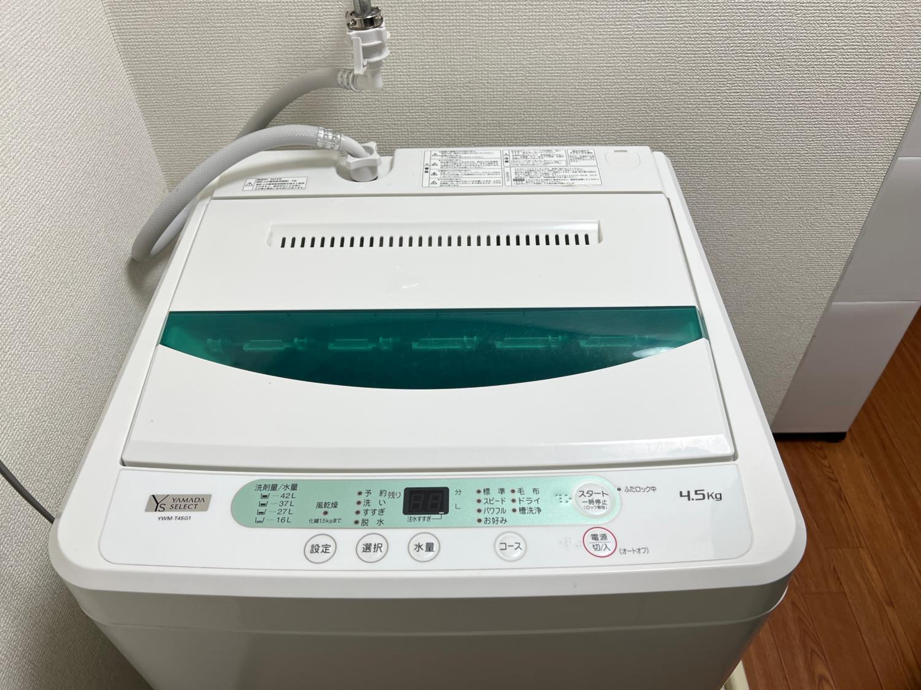 nestay suite tokyo Takadanobaba