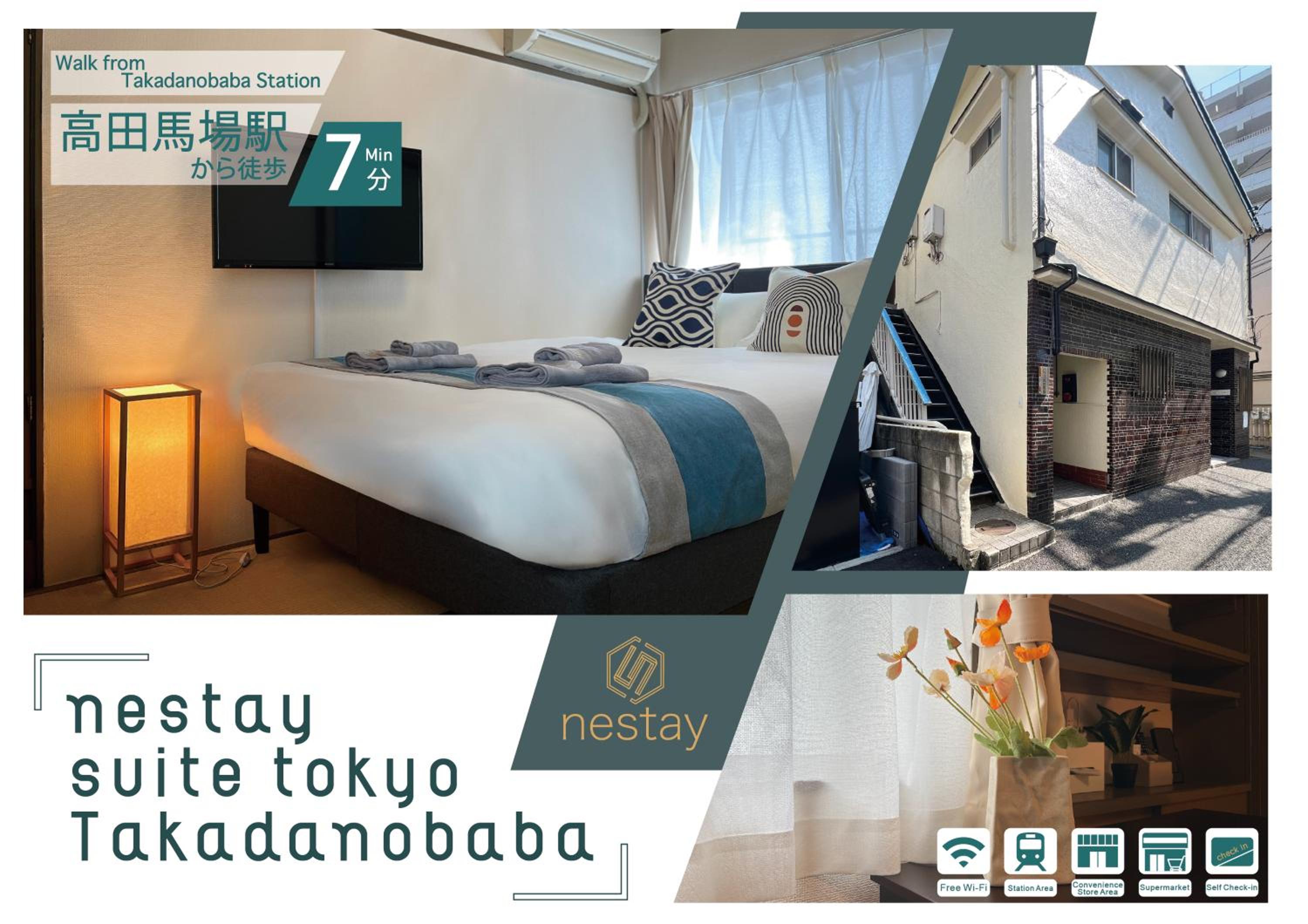 nestay suite tokyo Takadanobaba