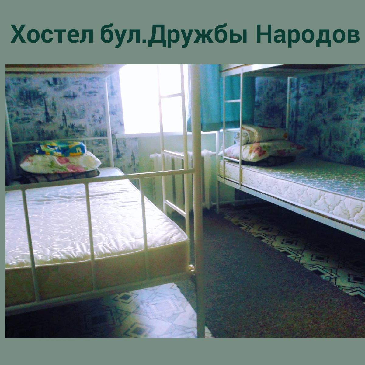 Photo 38