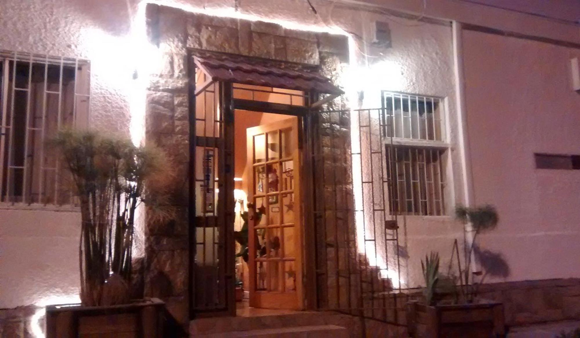 Hostal del Aguila