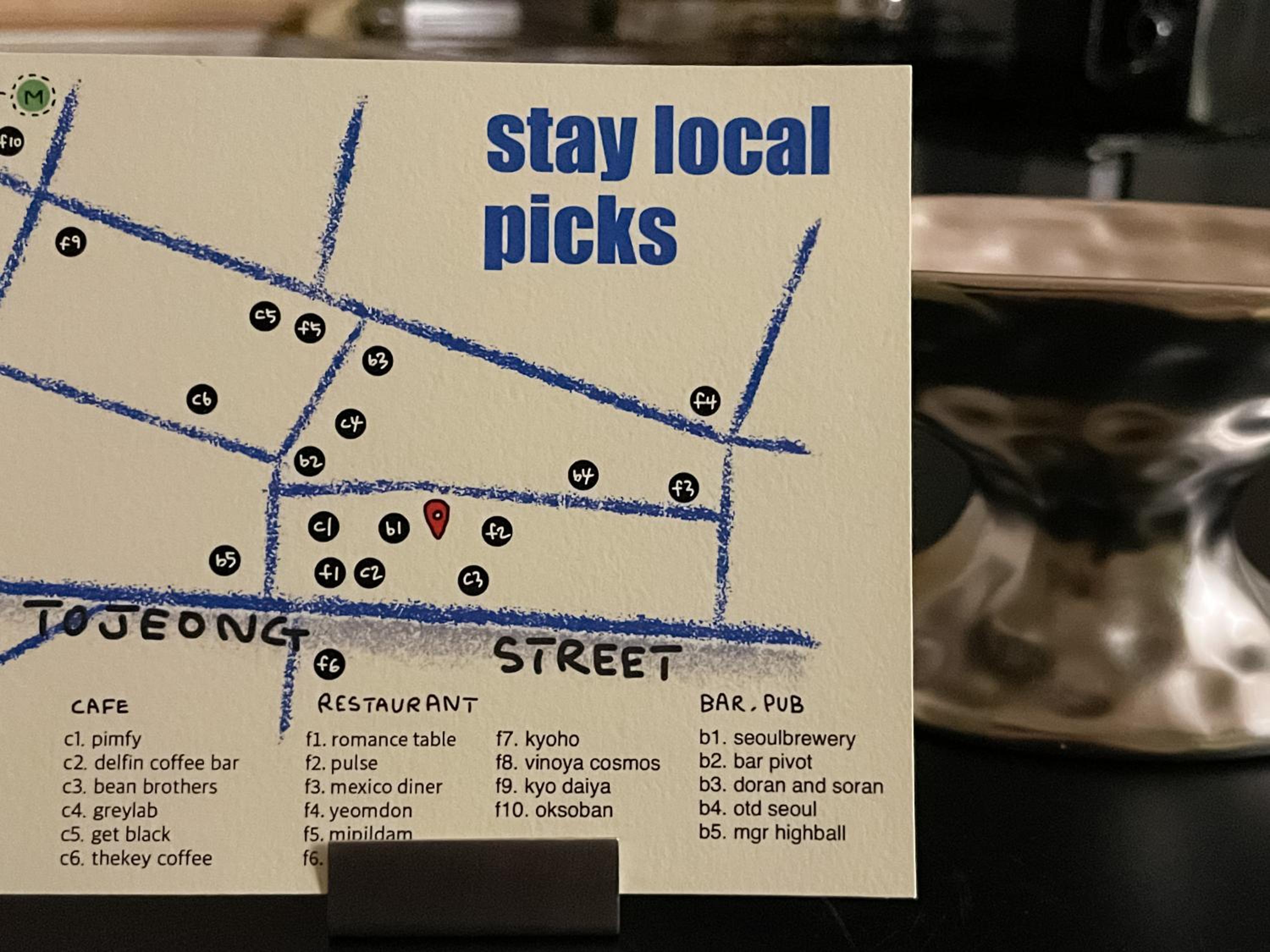 블랙앤우드 하우스, 합정역 도보 5분, 홍대 1정거장, 망원한강공원 Modern Cozy Seoul Loft, Hapjeong station 5 mins walk, Hongdae just 1 stop