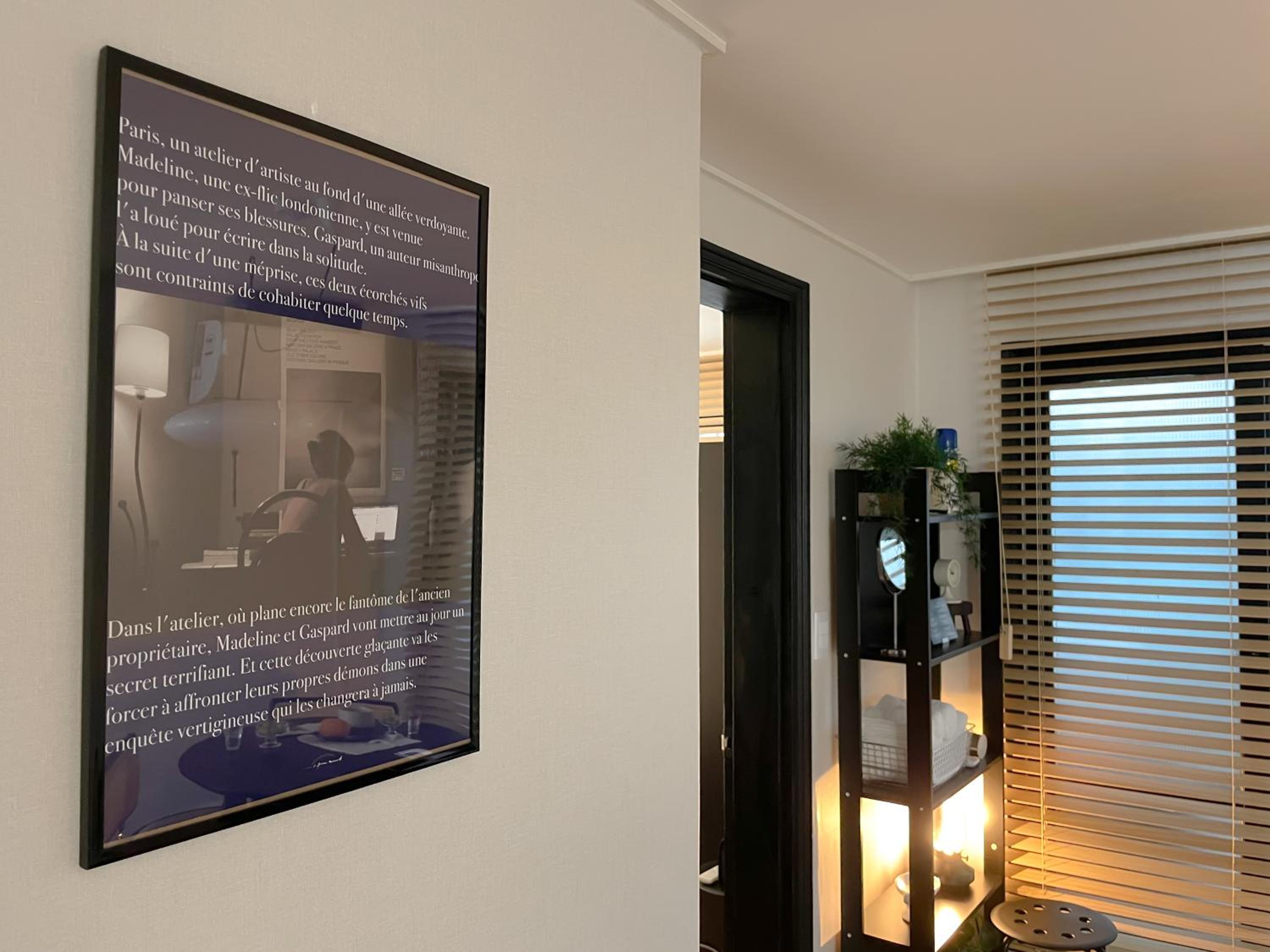 블랙앤우드 하우스, 합정역 도보 5분, 홍대 1정거장, 망원한강공원 Modern Cozy Seoul Loft, Hapjeong station 5 mins walk, Hongdae just 1 stop