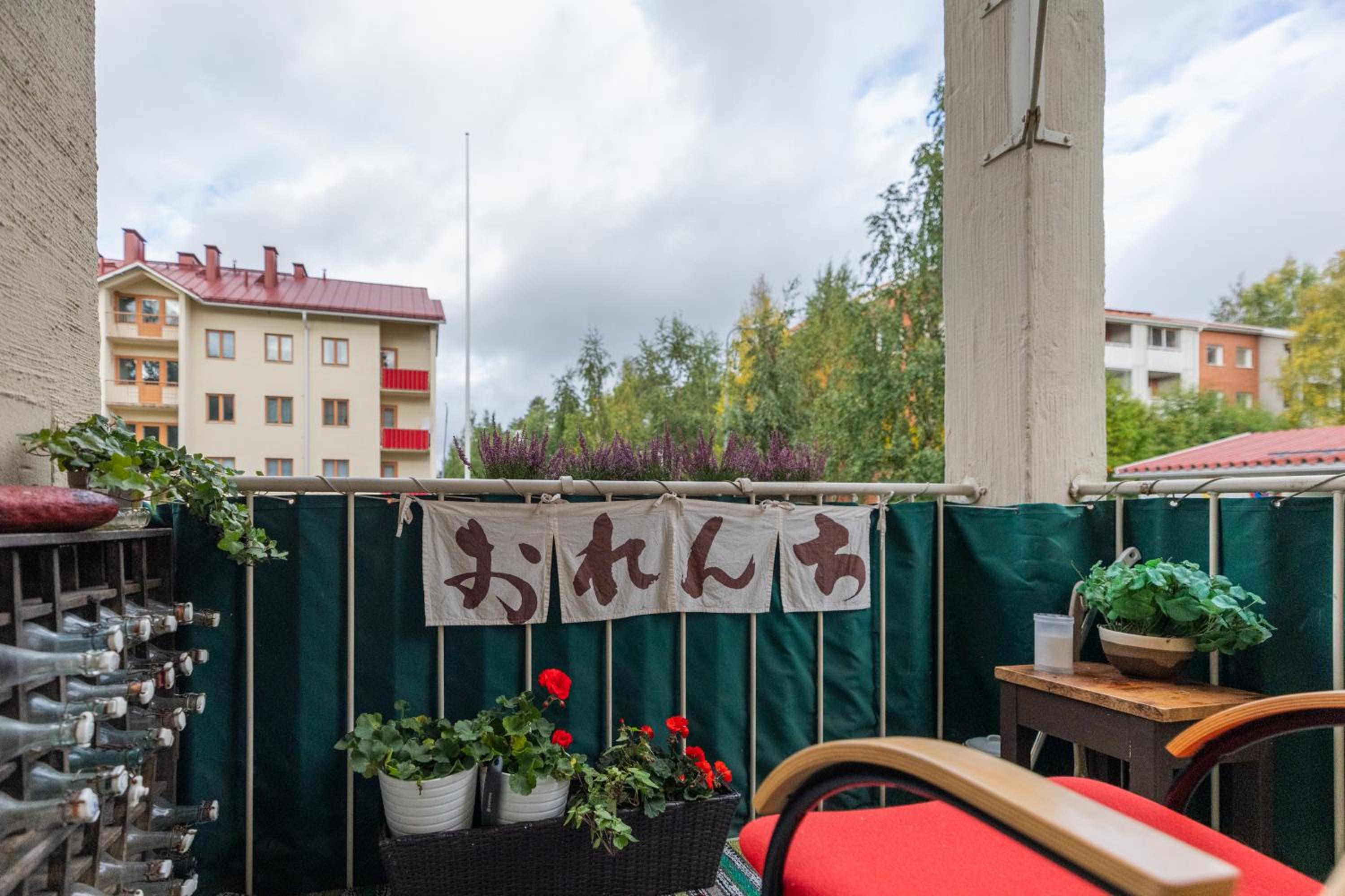 Aurora Central Loft-Rovaniemi Downtown