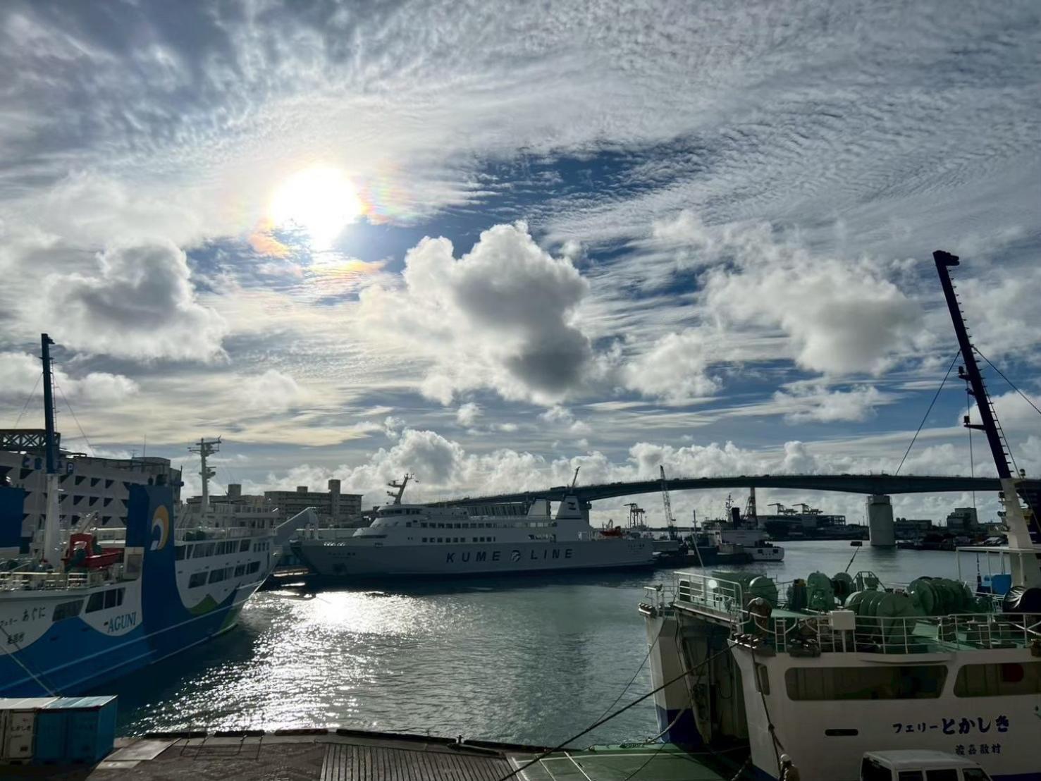 NeXay美栄橋