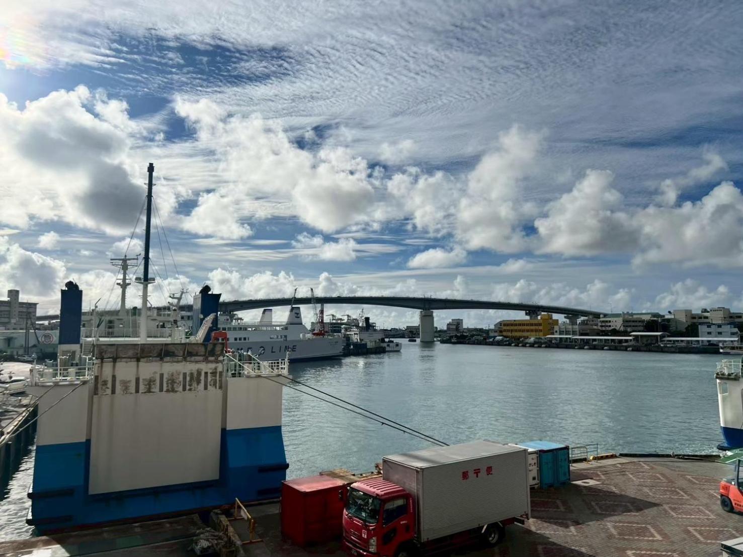 NeXay美栄橋