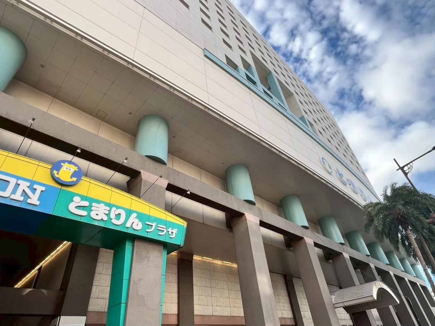 NeXay美栄橋