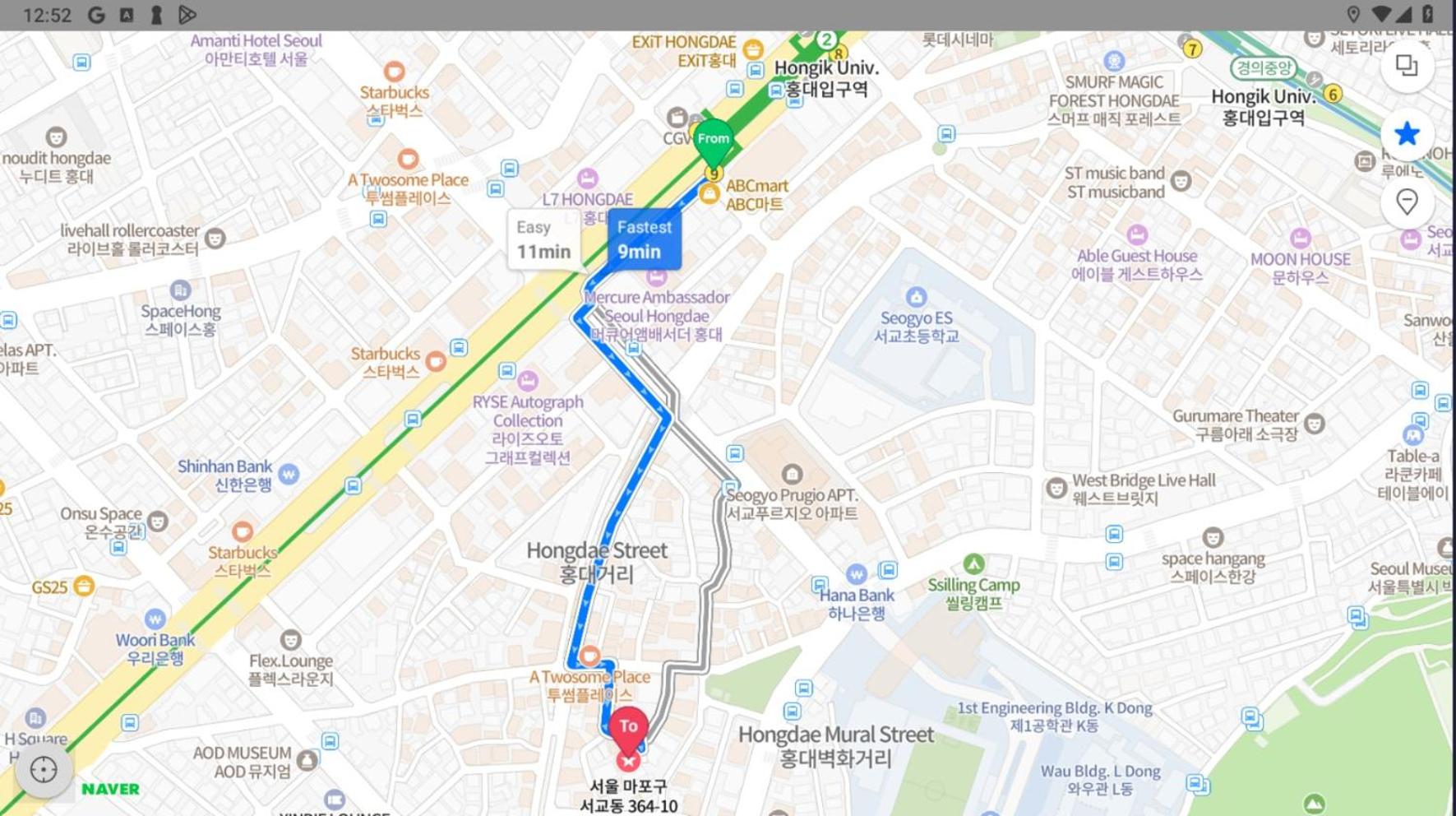 Central Hongdae Red Road Stay 4 Beds, Near Mangwon & Sangsu