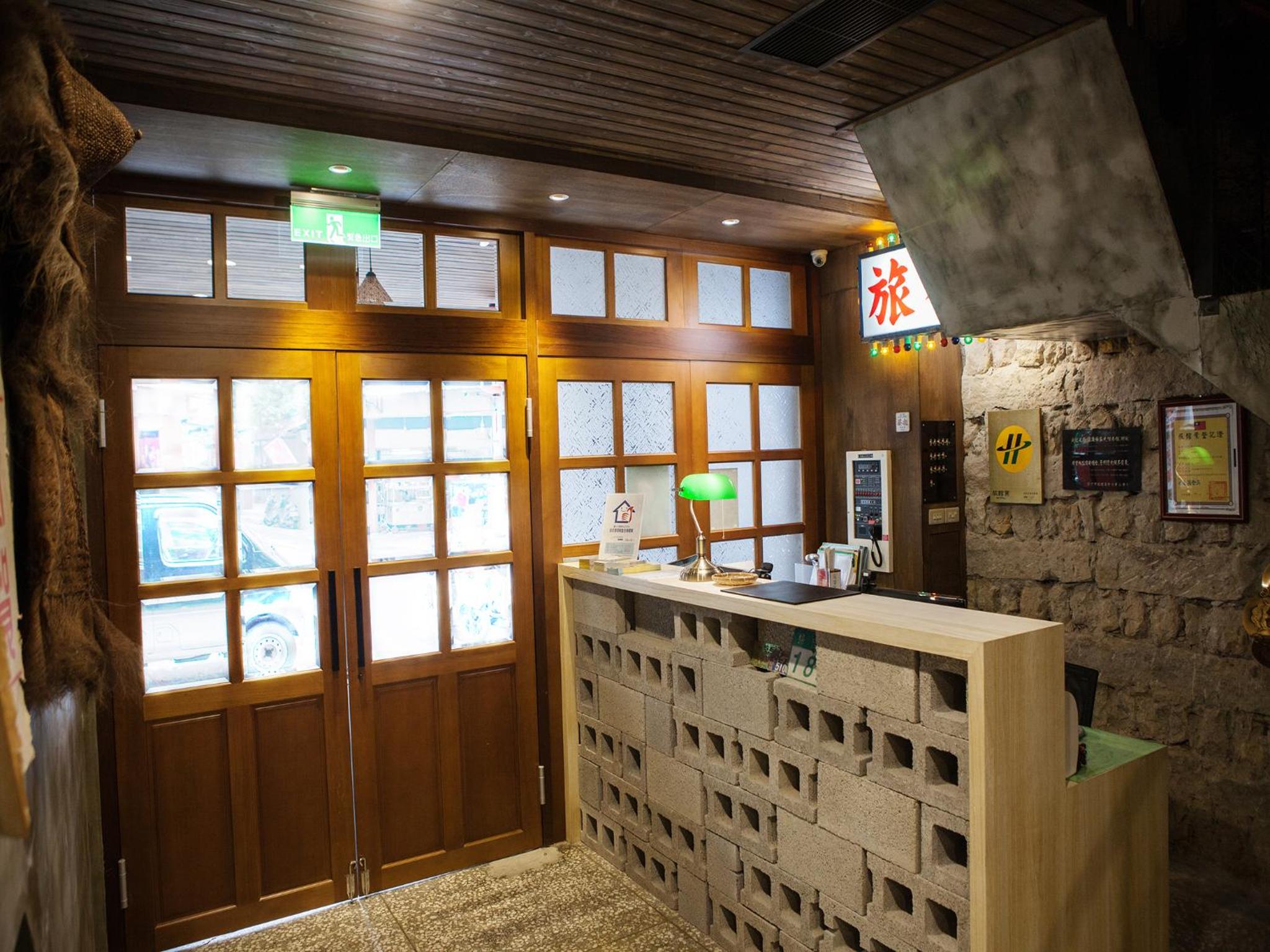 Jian Shan Hotel