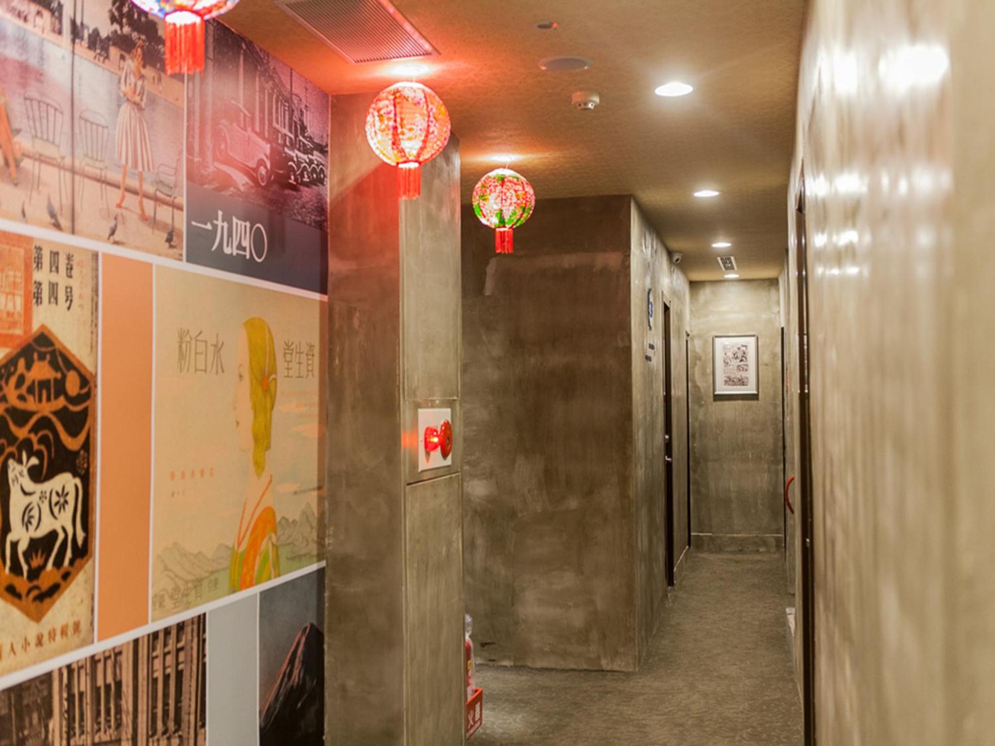 Jian Shan Hotel