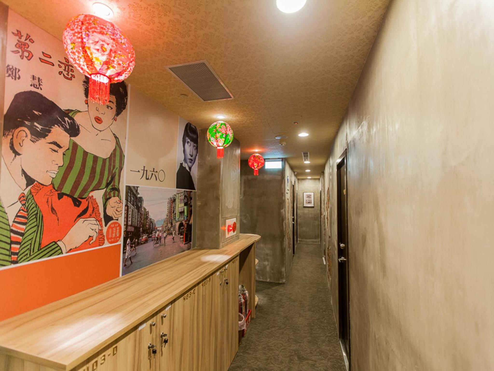 Jian Shan Hotel