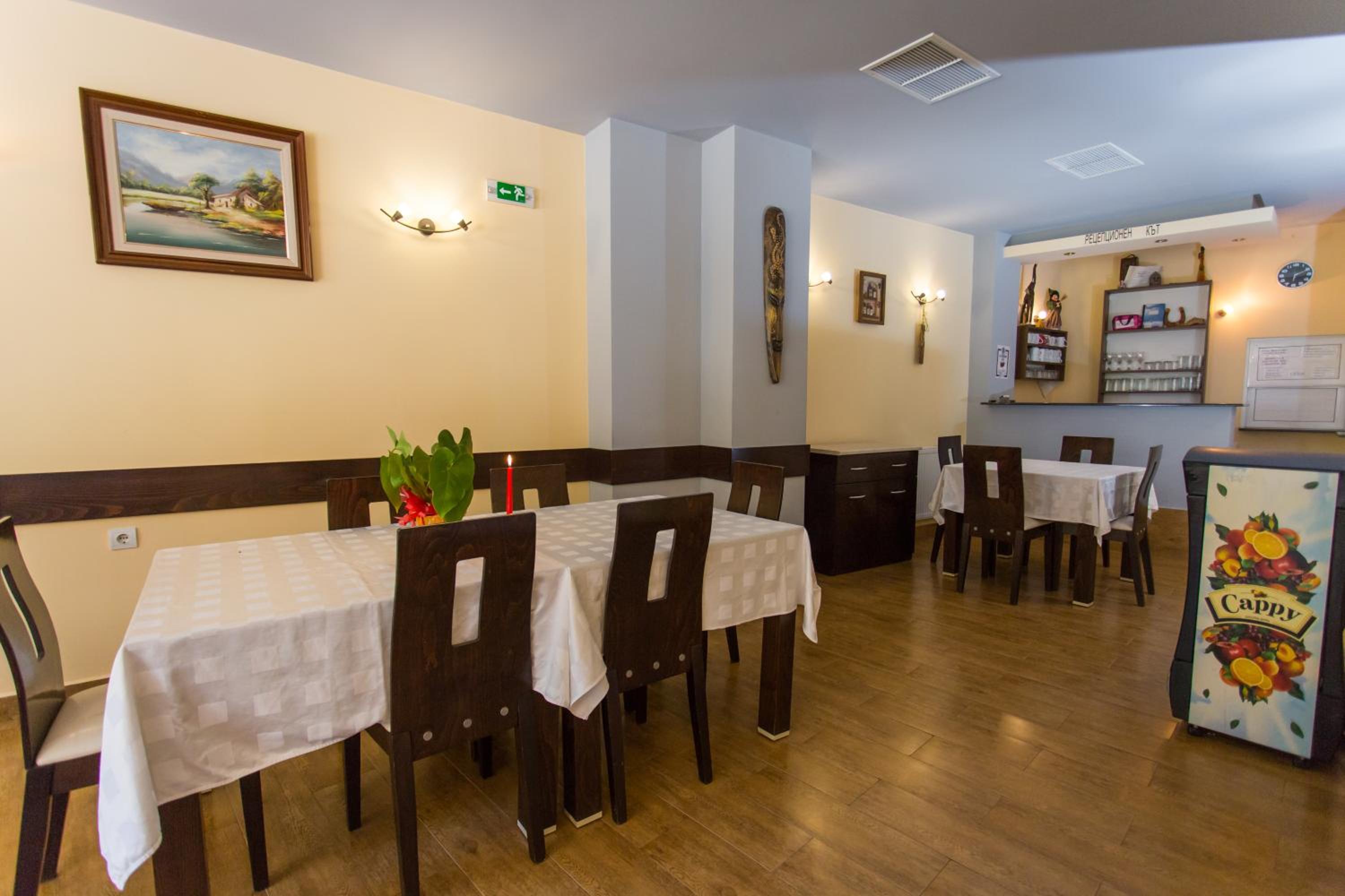 Hera Guest House