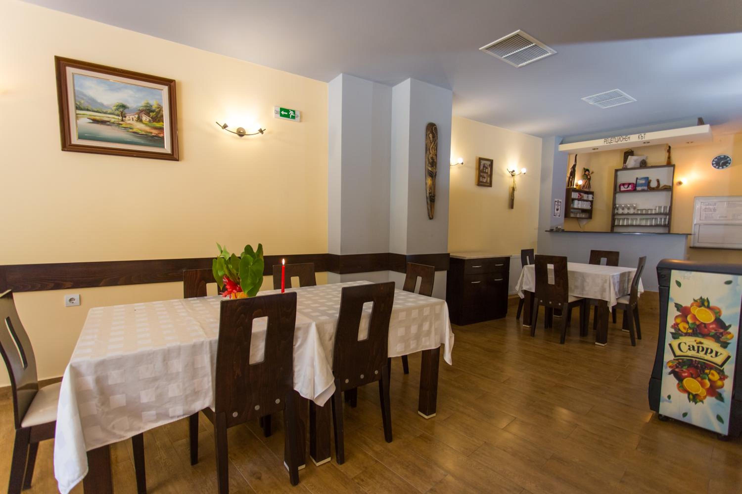 Hera Guest House