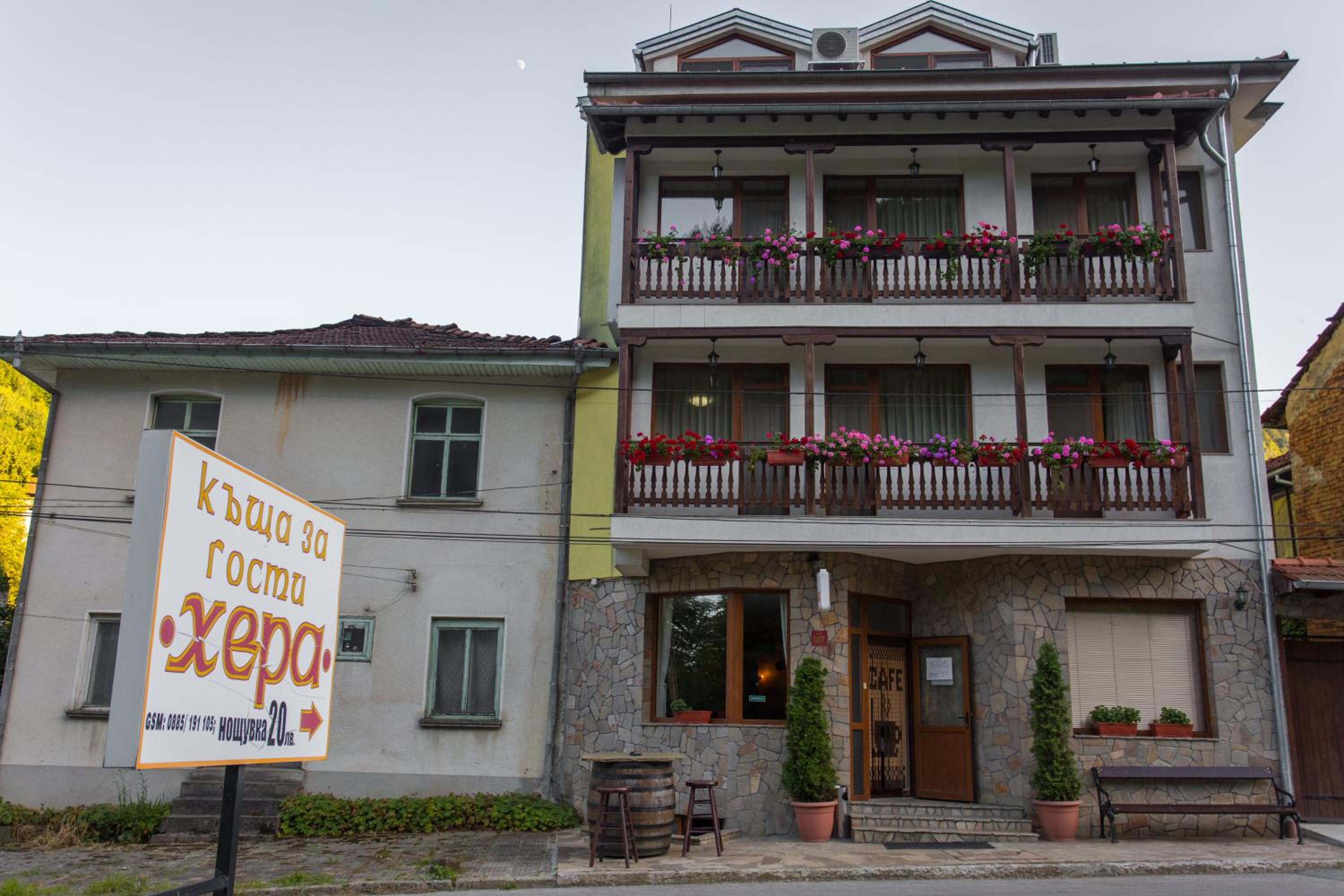 Hera Guest House