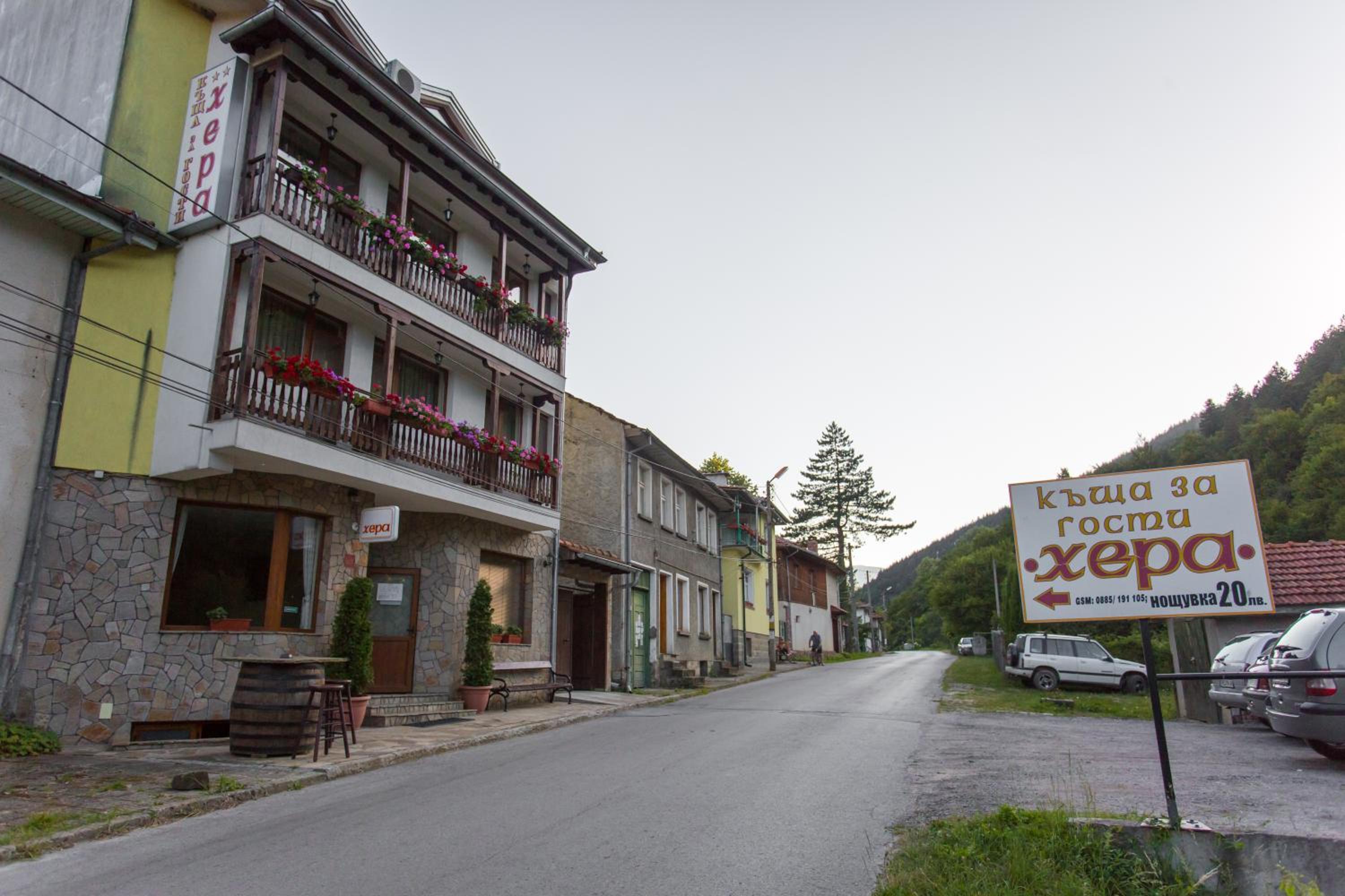 Hera Guest House