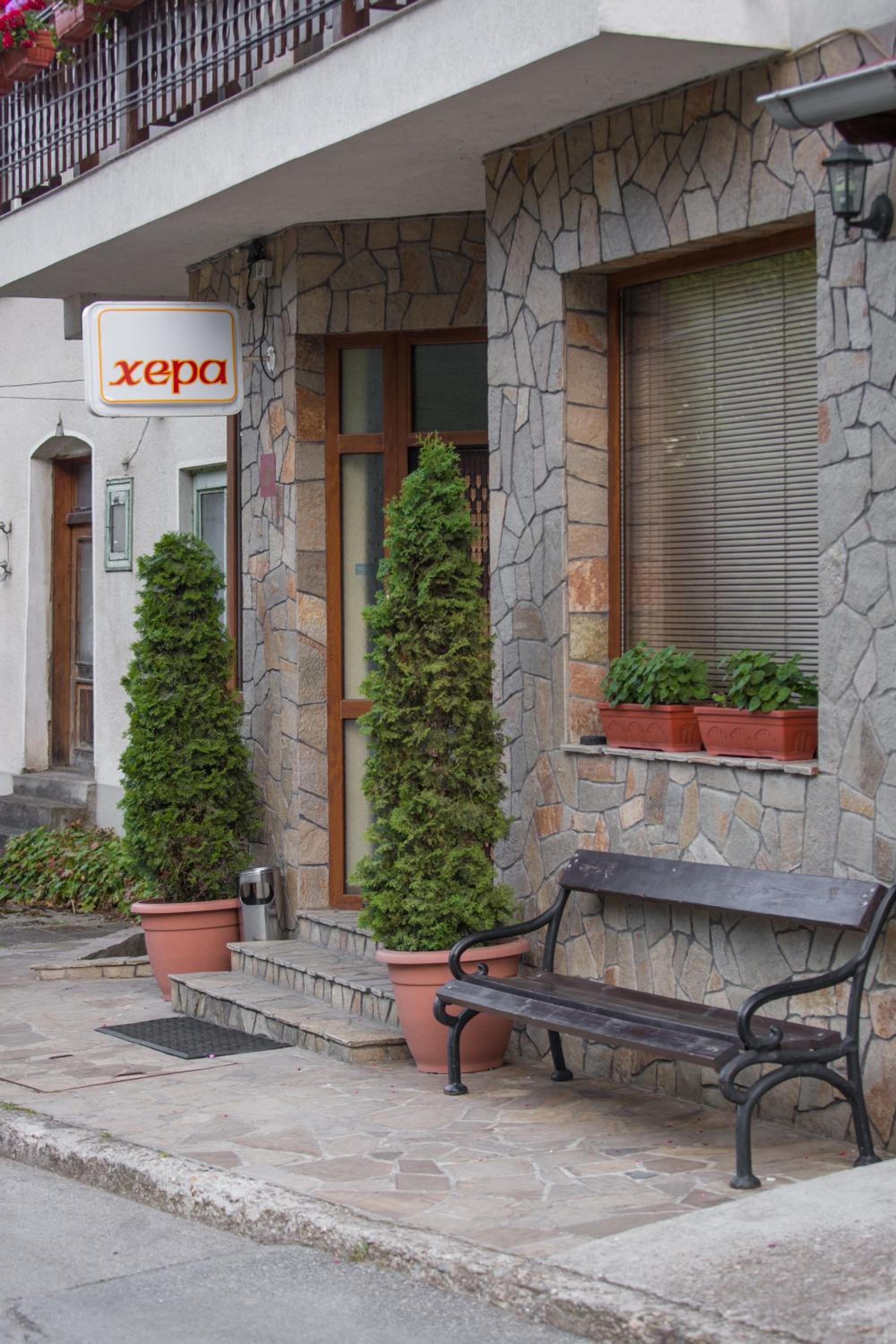 Hera Guest House