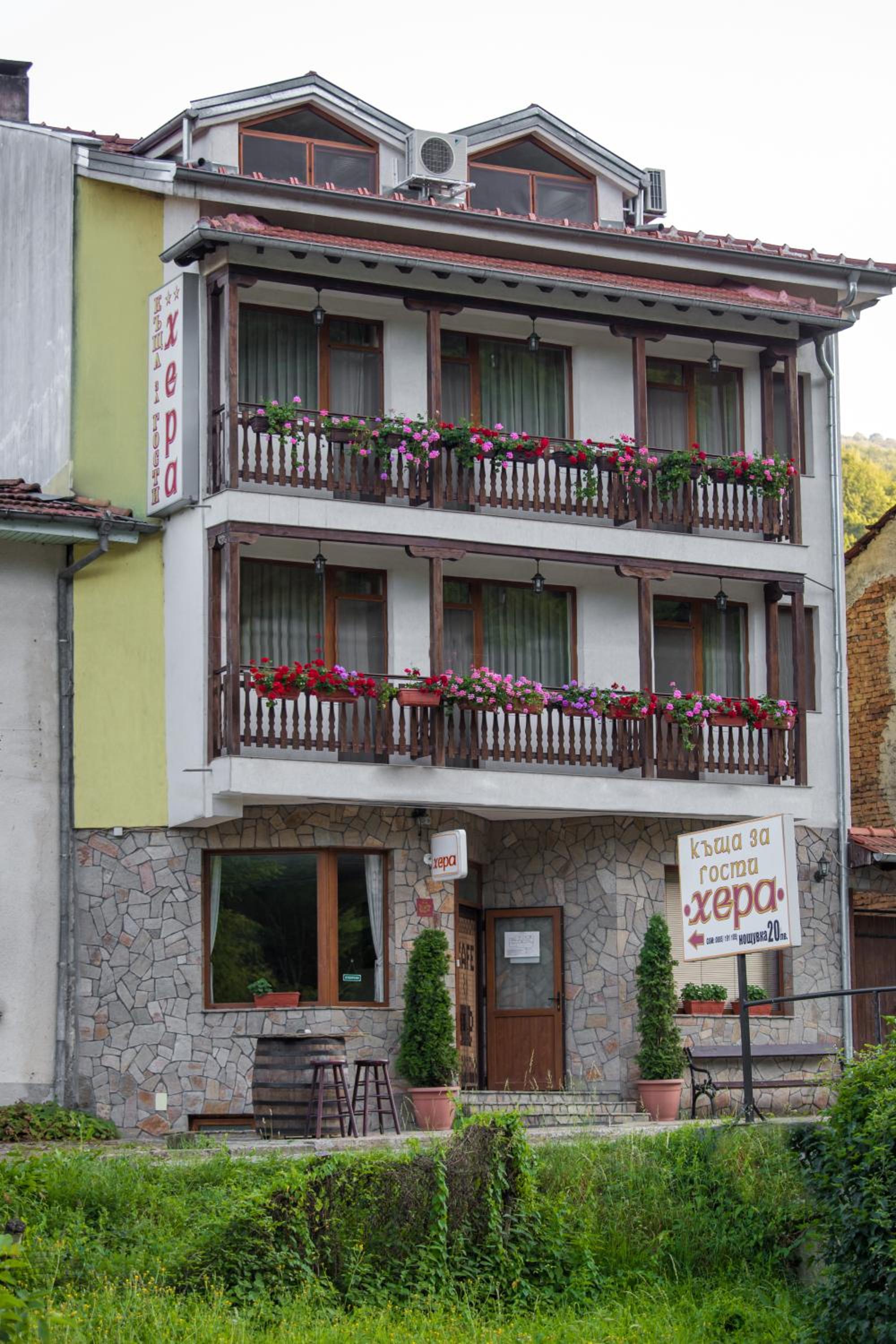 Hera Guest House