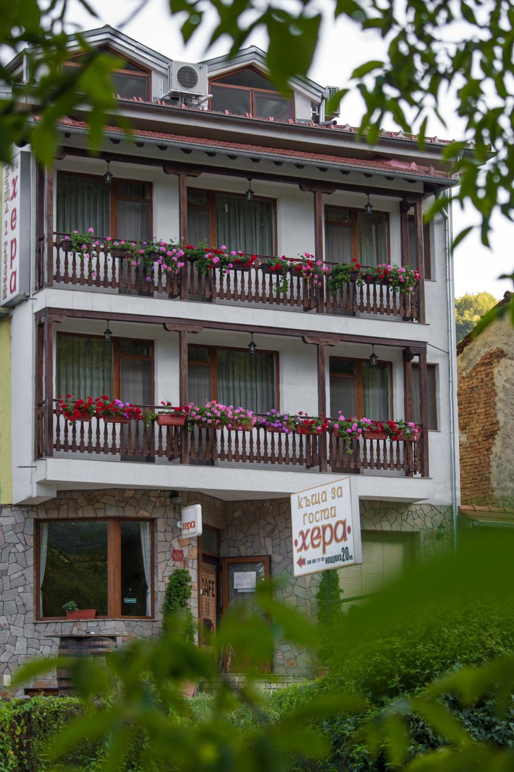 Hera Guest House