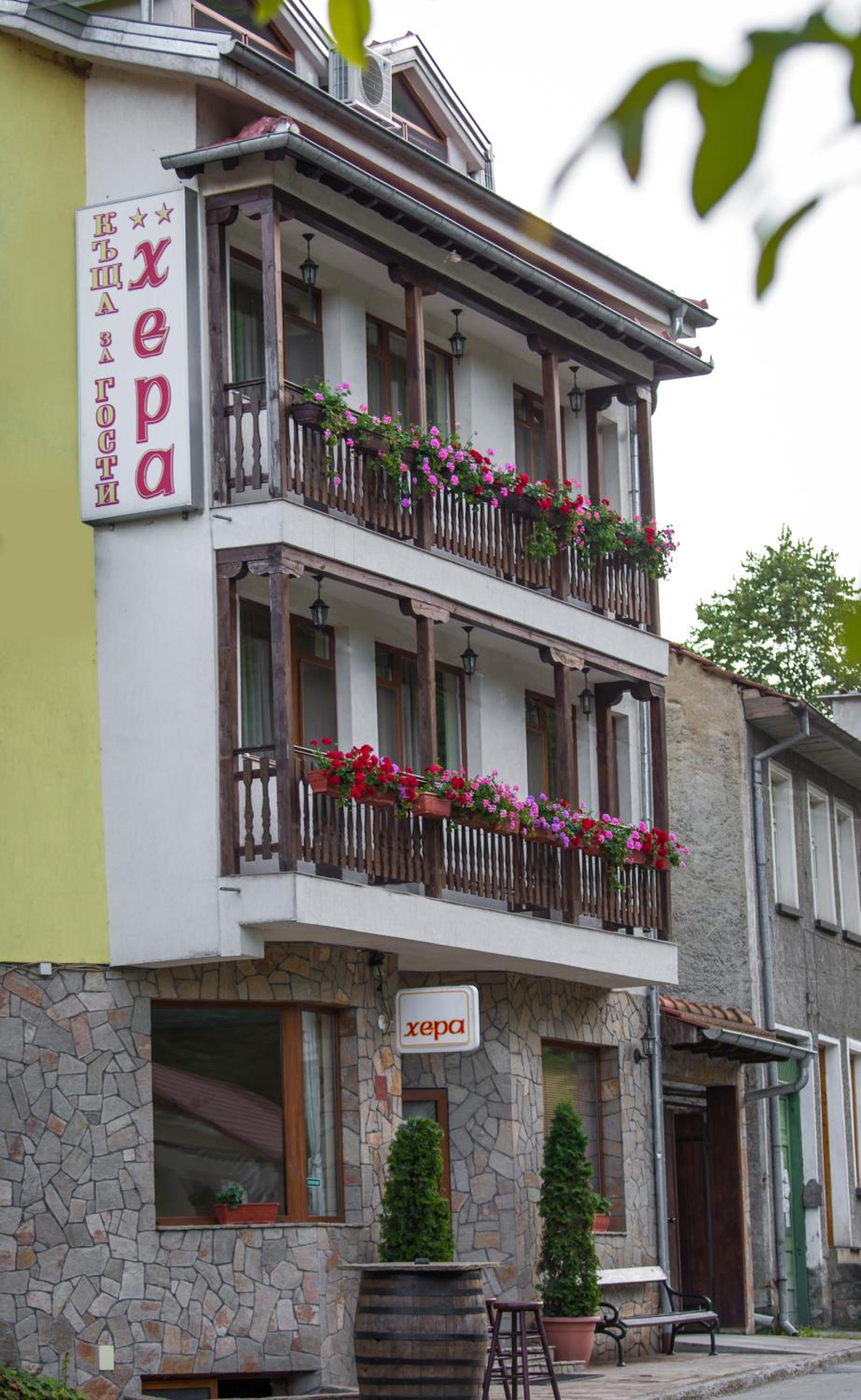 Hera Guest House