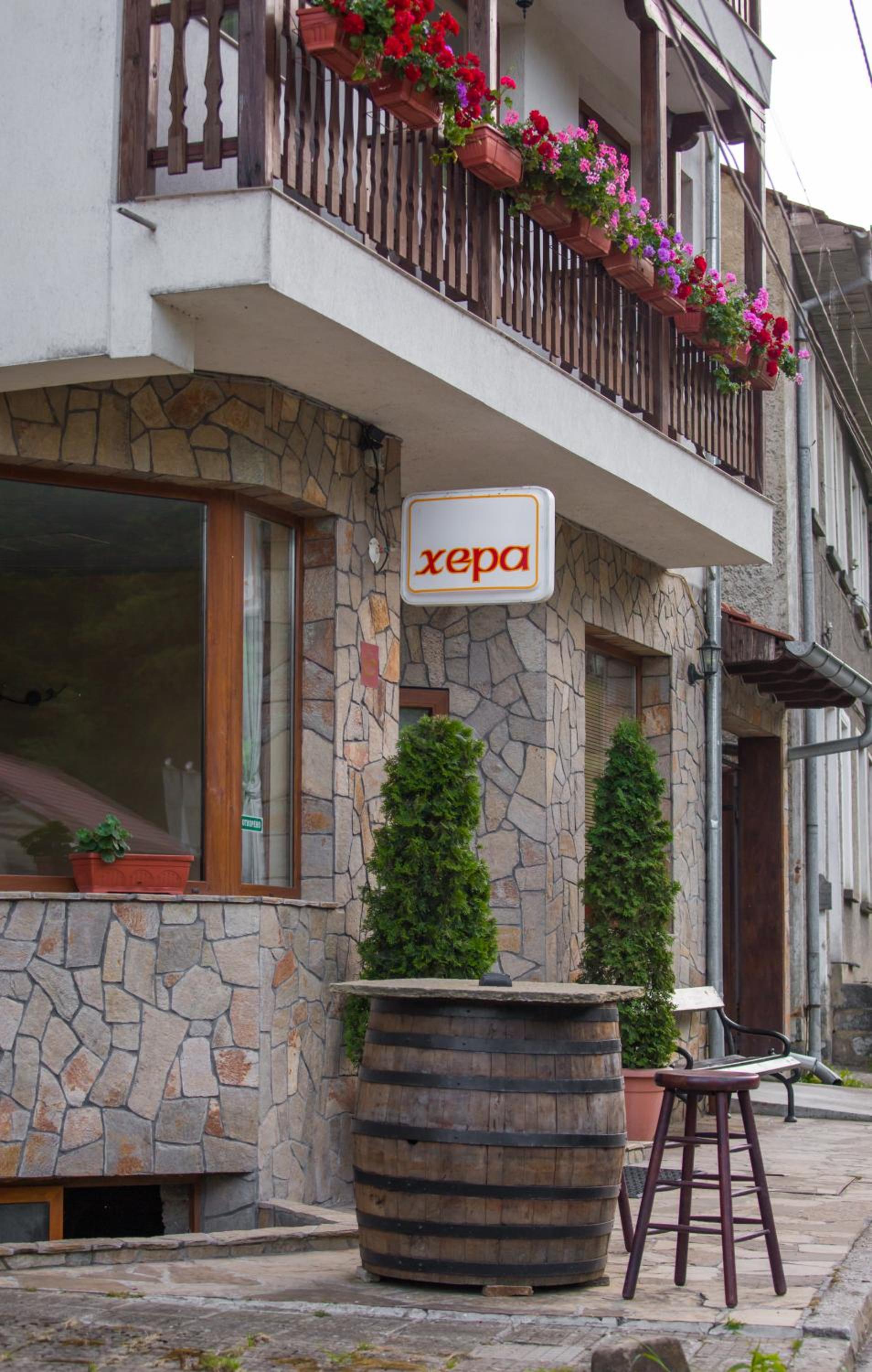 Hera Guest House