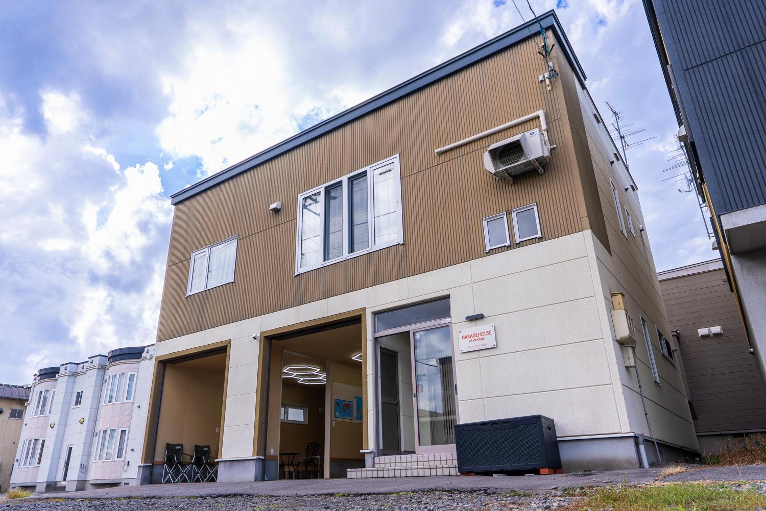 ガレージハウス旭川