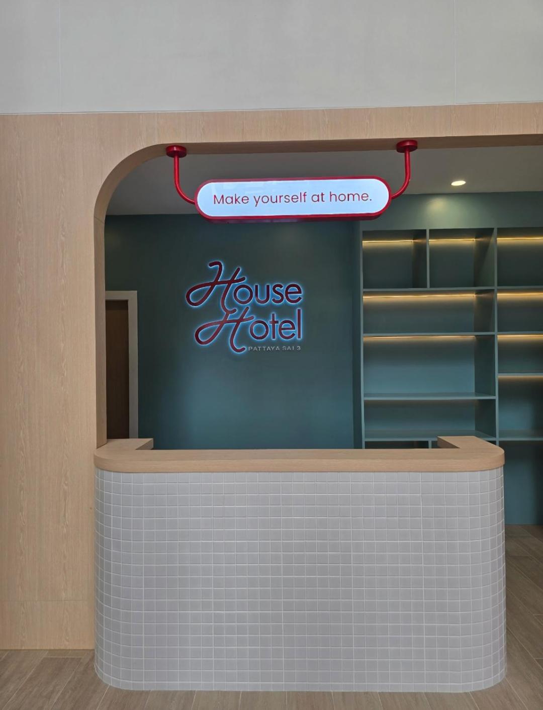 HOUSE HOTEL Central Pattaya
