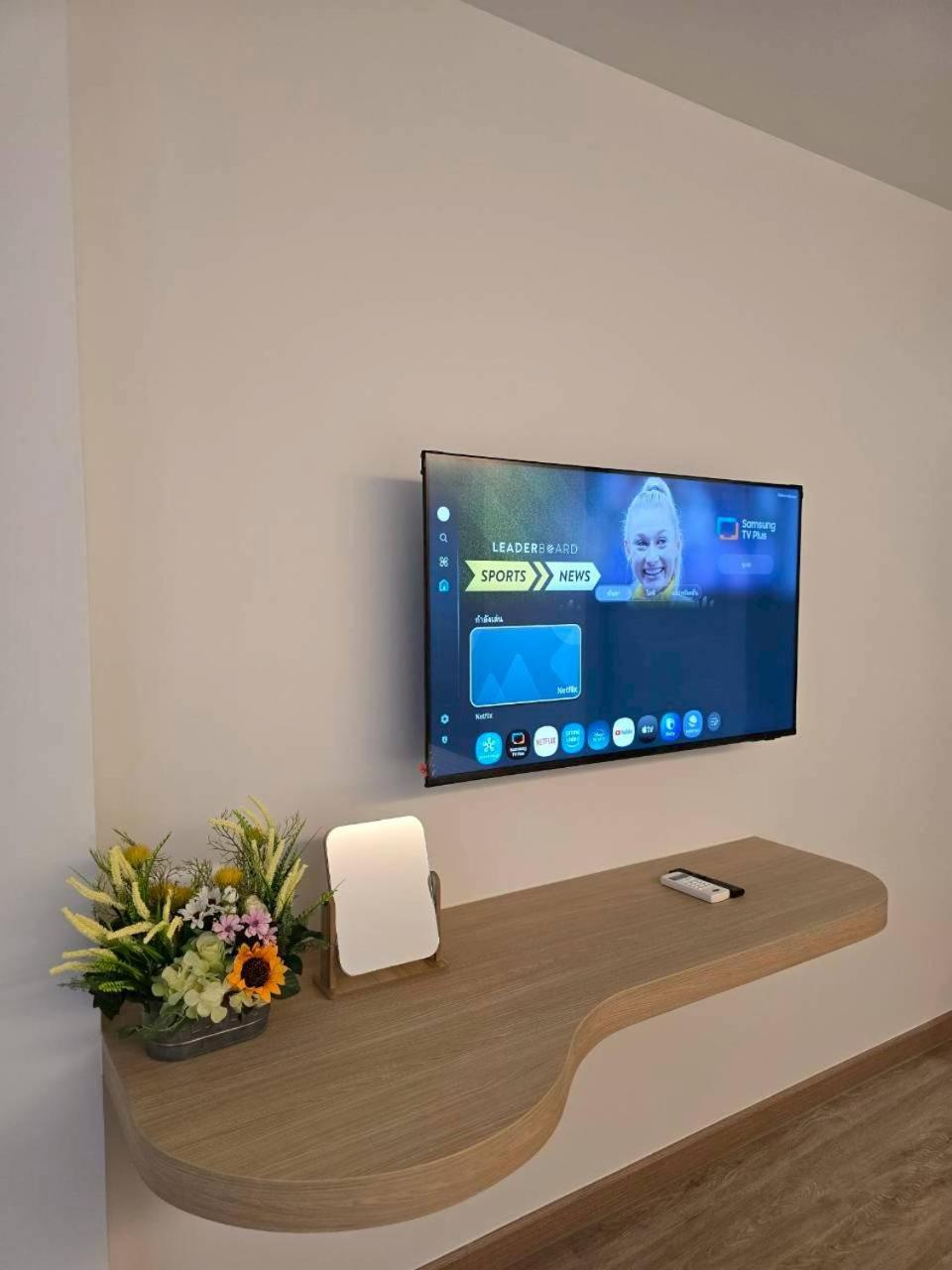 HOUSE HOTEL Central Pattaya