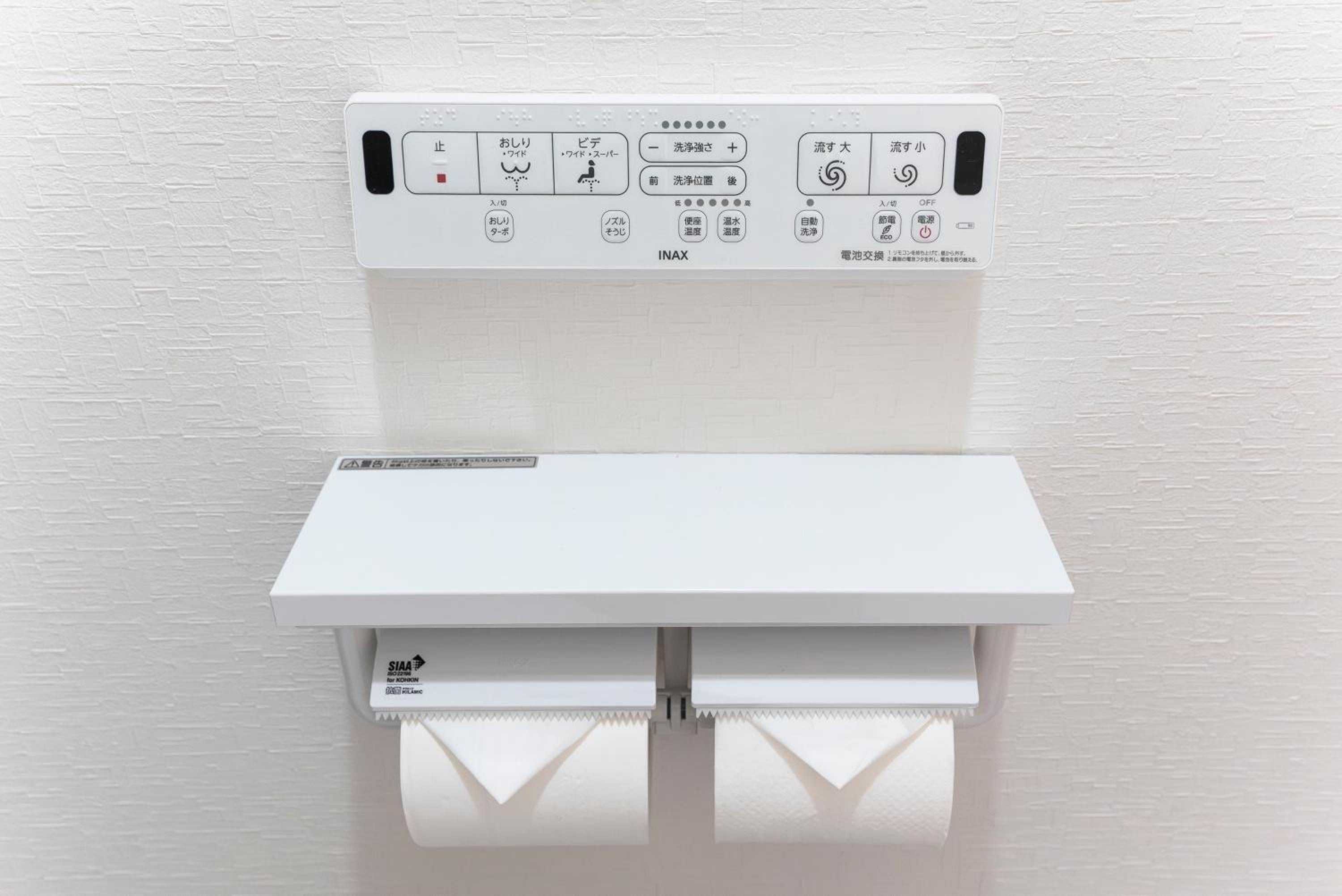 ガレージハウス旭川