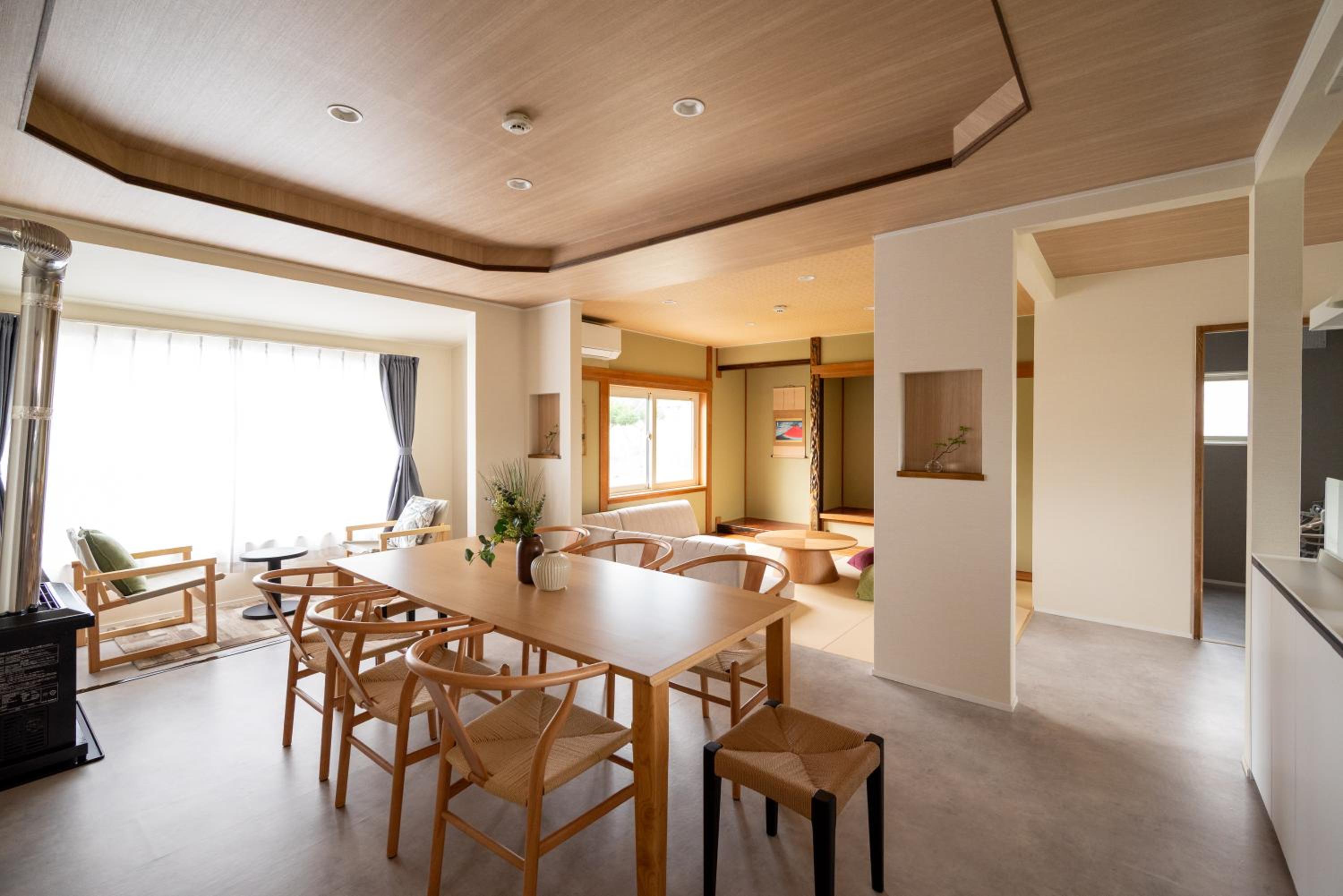 Furano Harmony House