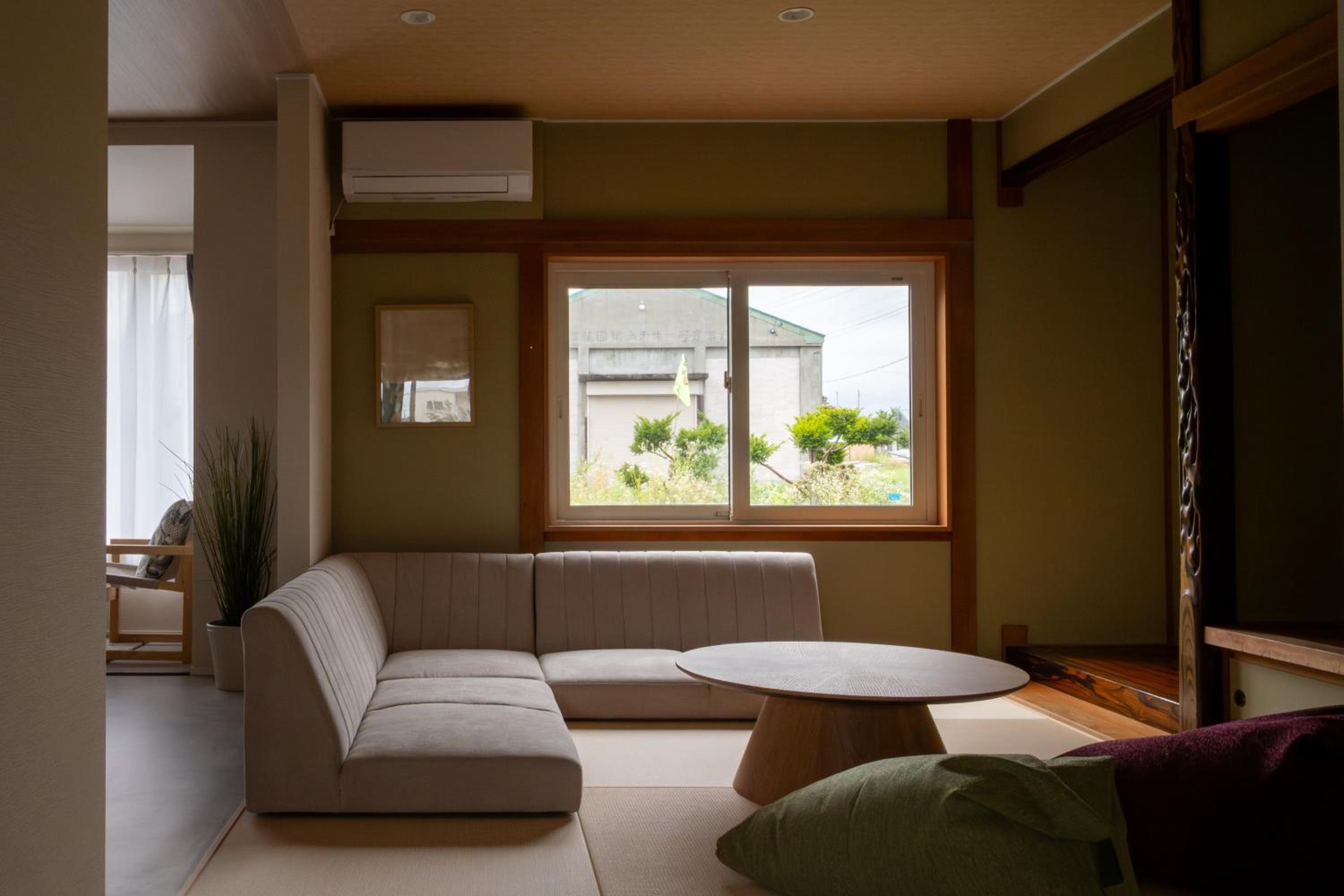 Furano Harmony House