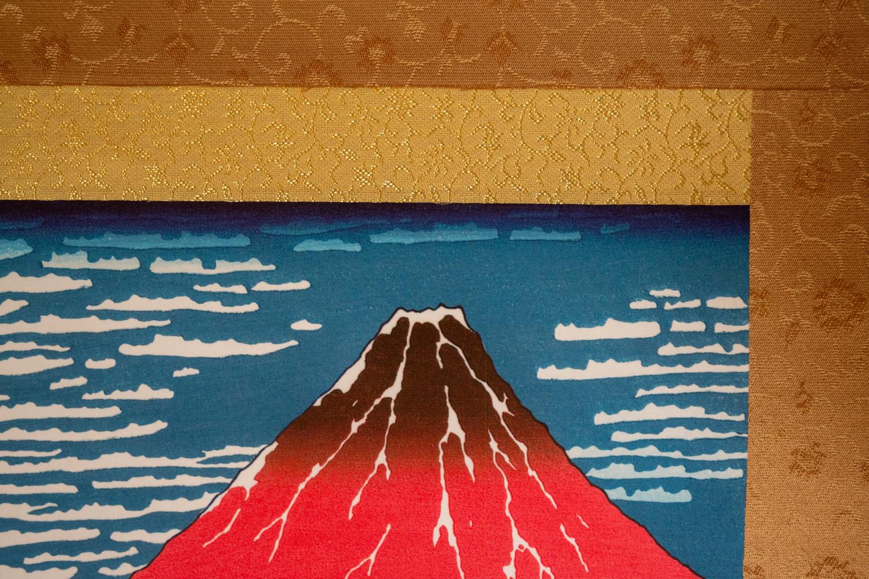 Furano Harmony House